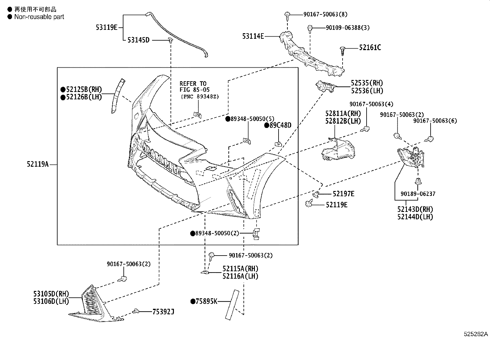 52611-53200 ABSORBER, FRONT BUMPER ENERGY product image