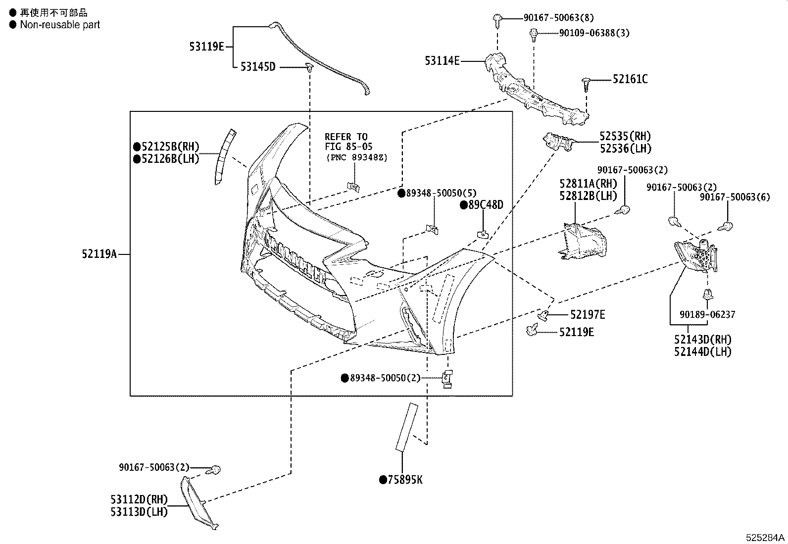 52611-53200 ABSORBER, FRONT BUMPER ENERGY product image