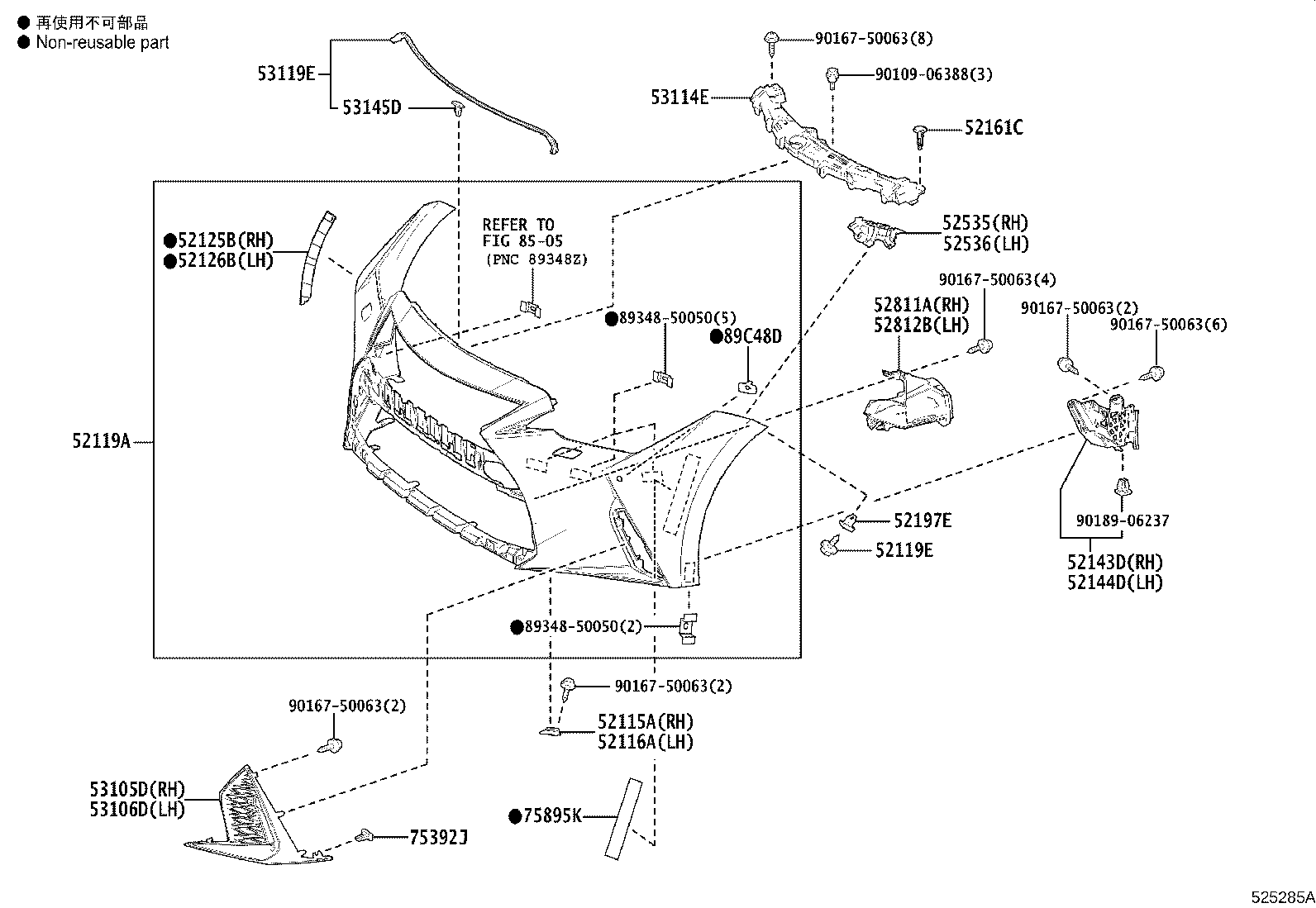 52115-53100 SUPPORT, FRONT BUMPER SIDE, RH product image