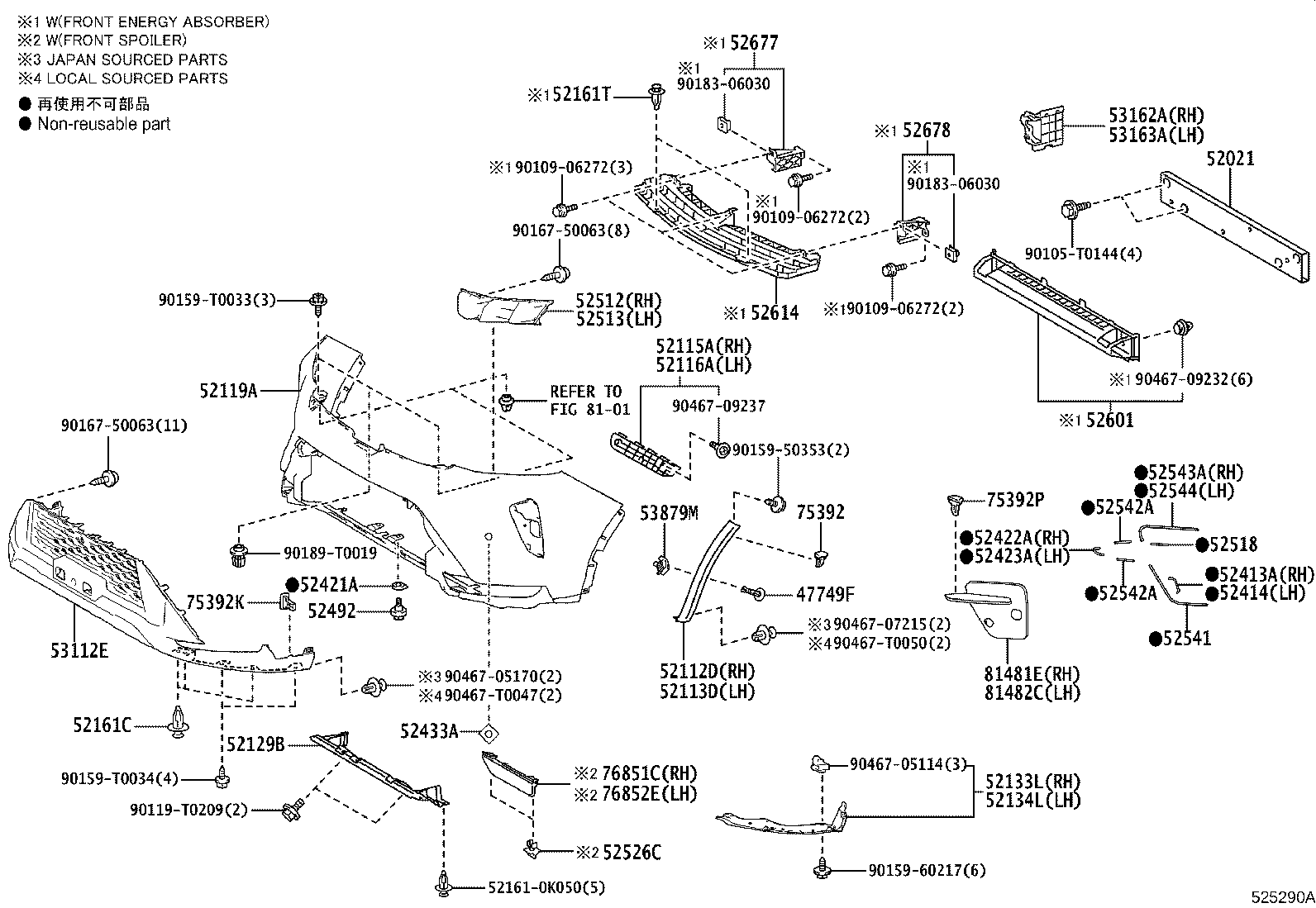 52112-YP070 EXTENSION, FRONT BUMPER, RH product image