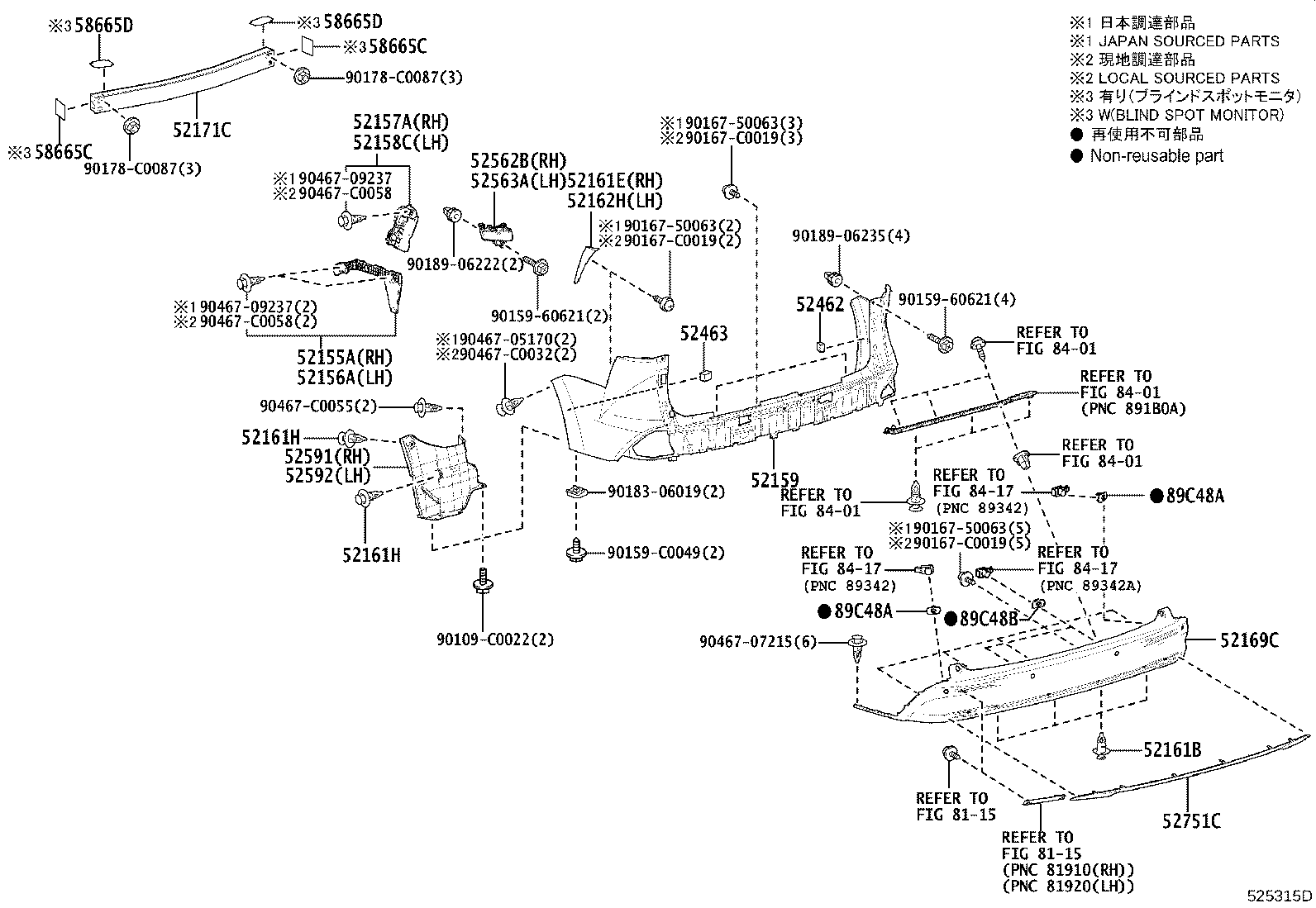 52155-08030 SUPPORT, REAR BUMPER SIDE, RH product image
