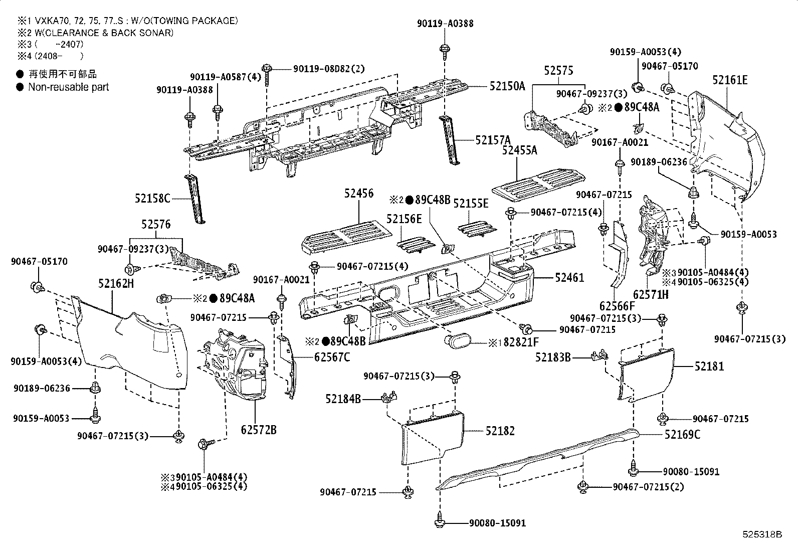 52592-0C040 SEAL, REAR BUMPER SIDE, LH product image