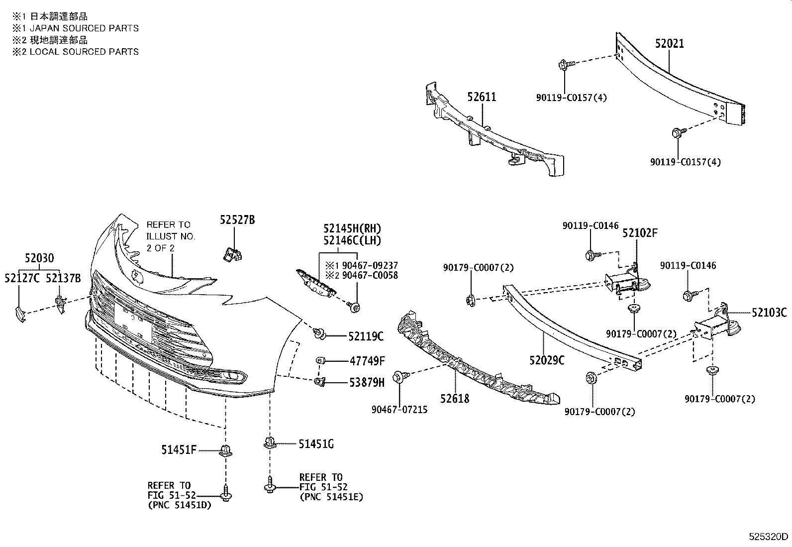 52137-08060 PLATE, FRONT BUMPER BRACKET, NO.1 product image