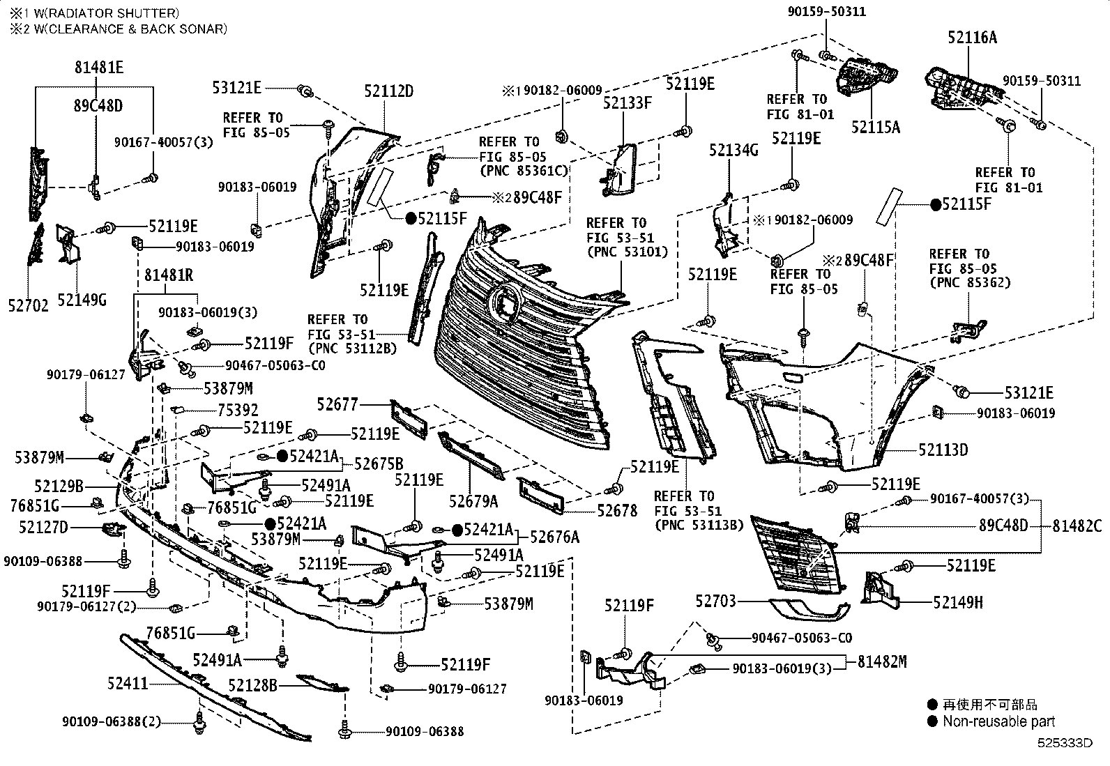 52112-60910-B1 EXTENSION, FRONT BUMPER, RH product image