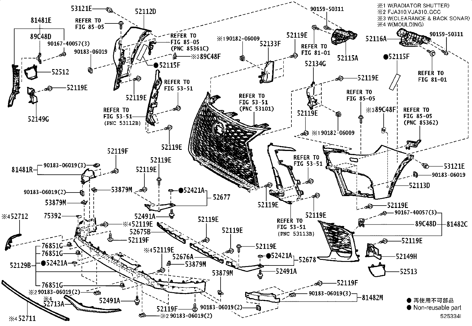 52112-60910-B1 EXTENSION, FRONT BUMPER, RH product image