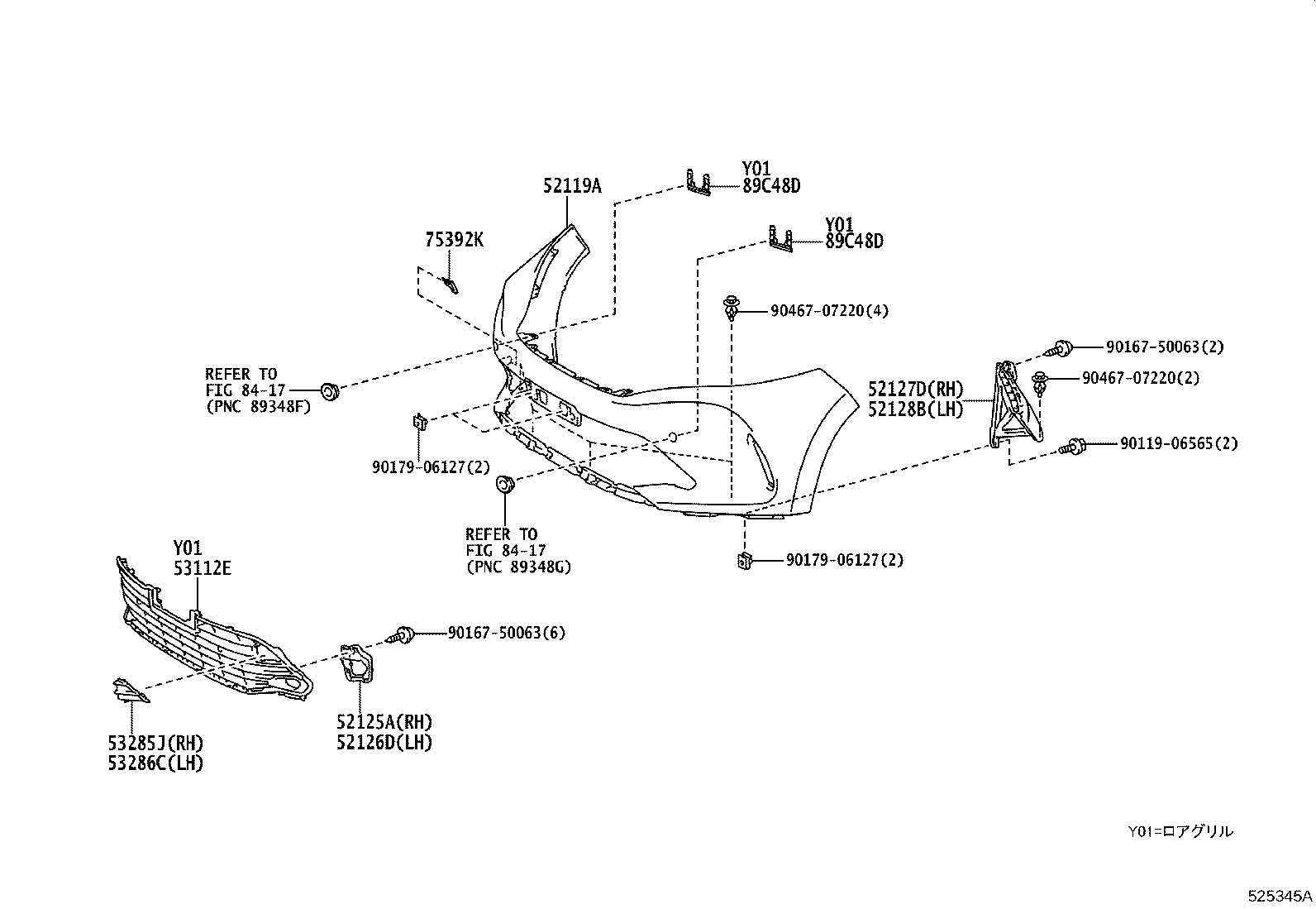 52112-48020 EXTENSION, FRONT BUMPER, RH product image