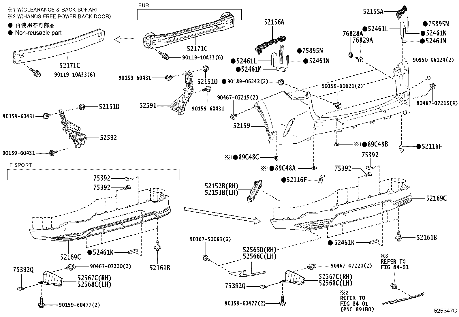 52155-78020 SUPPORT, REAR BUMPER SIDE, RH product image