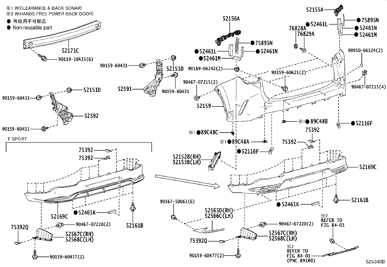 52171-78020 REINFORCEMENT, REAR BUMPER product image