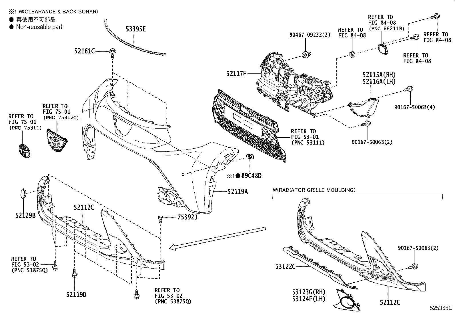 90159-W0026 Toyota Reference Part product image