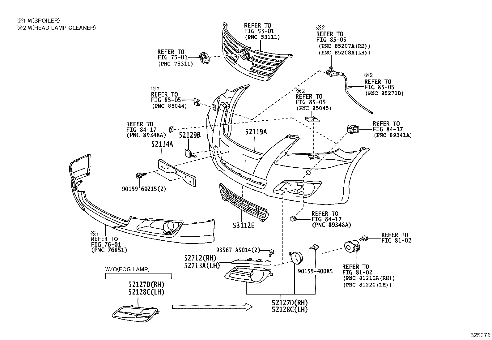 52611-06220 ABSORBER, FRONT BUMPER ENERGY product image