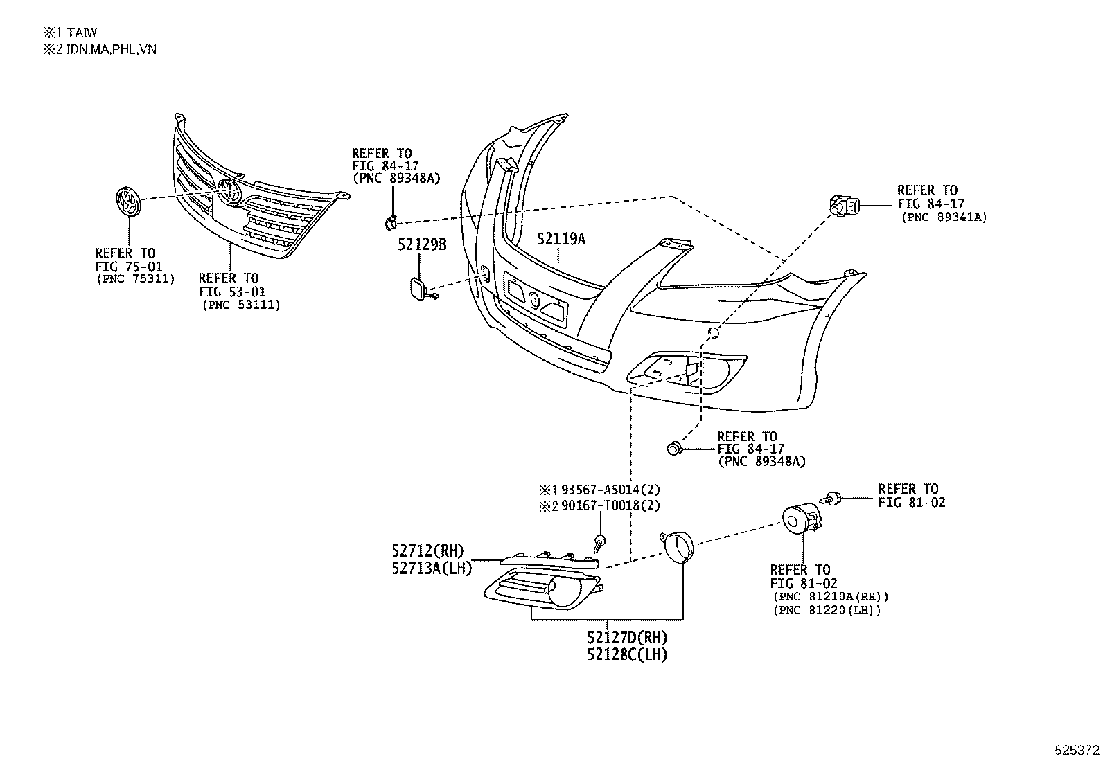 52611-06110 ABSORBER, FRONT BUMPER ENERGY product image