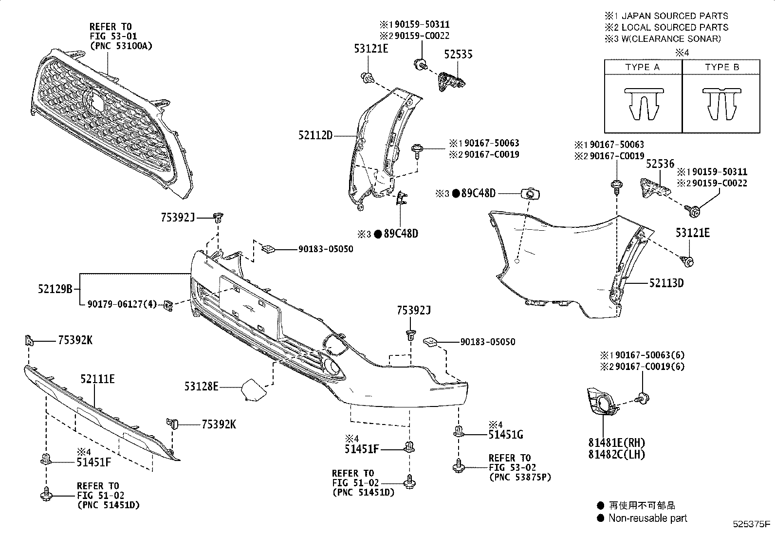 52112-0A910 EXTENSION, FRONT BUMPER, RH product image
