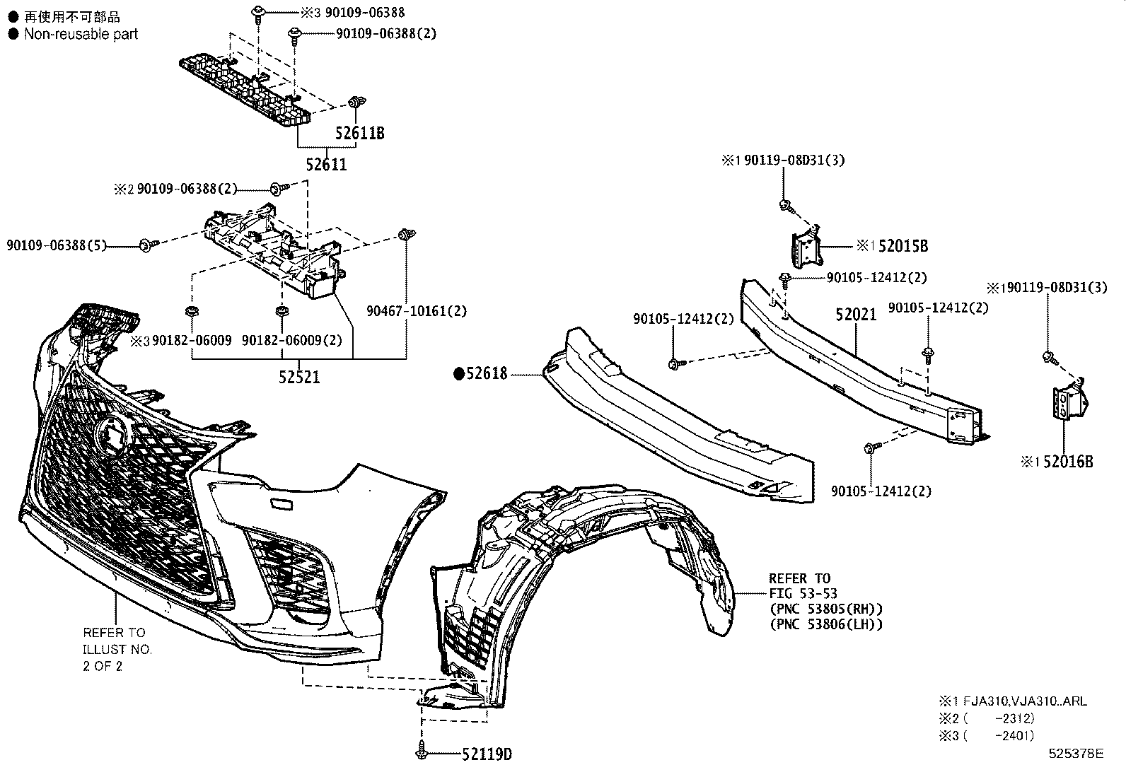 52112-60910-B1 EXTENSION, FRONT BUMPER, RH product image