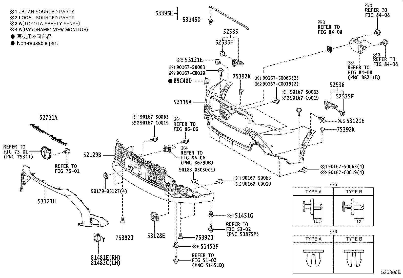 81481-0A080 COVER, FOG LAMP, RH product image