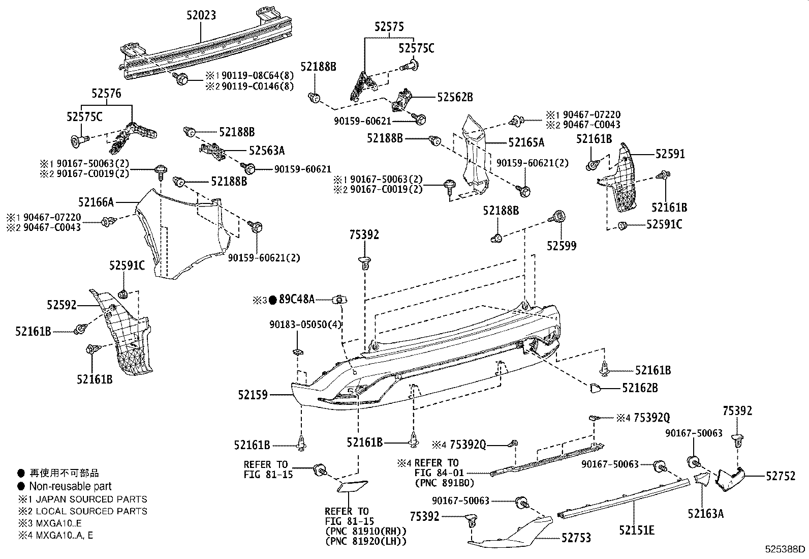 52169-YL010 COVER, REAR BUMPER, LOWER product image