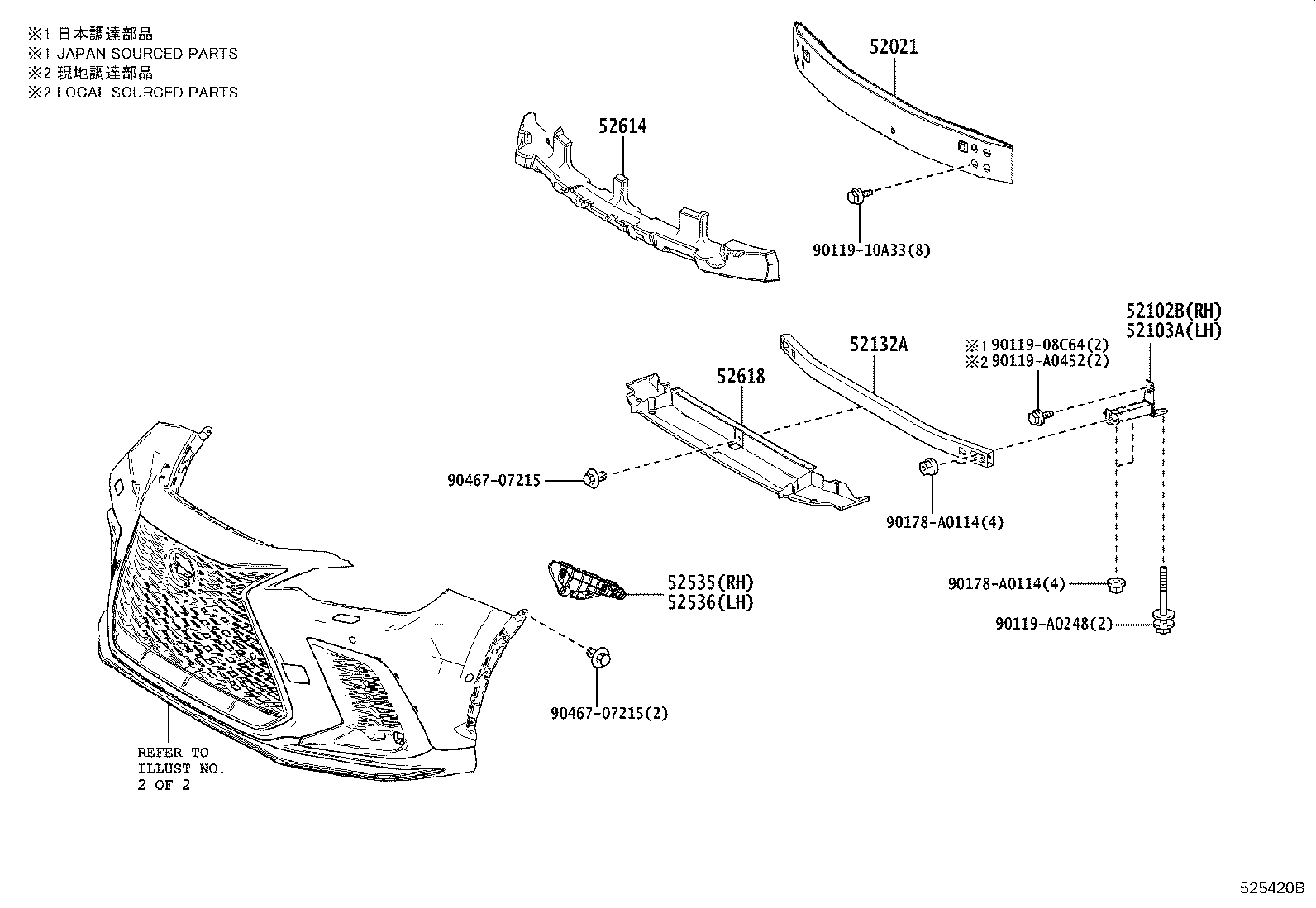 52125-F6010 BRACKET, FOG LAMP MOUNTING, RH product image