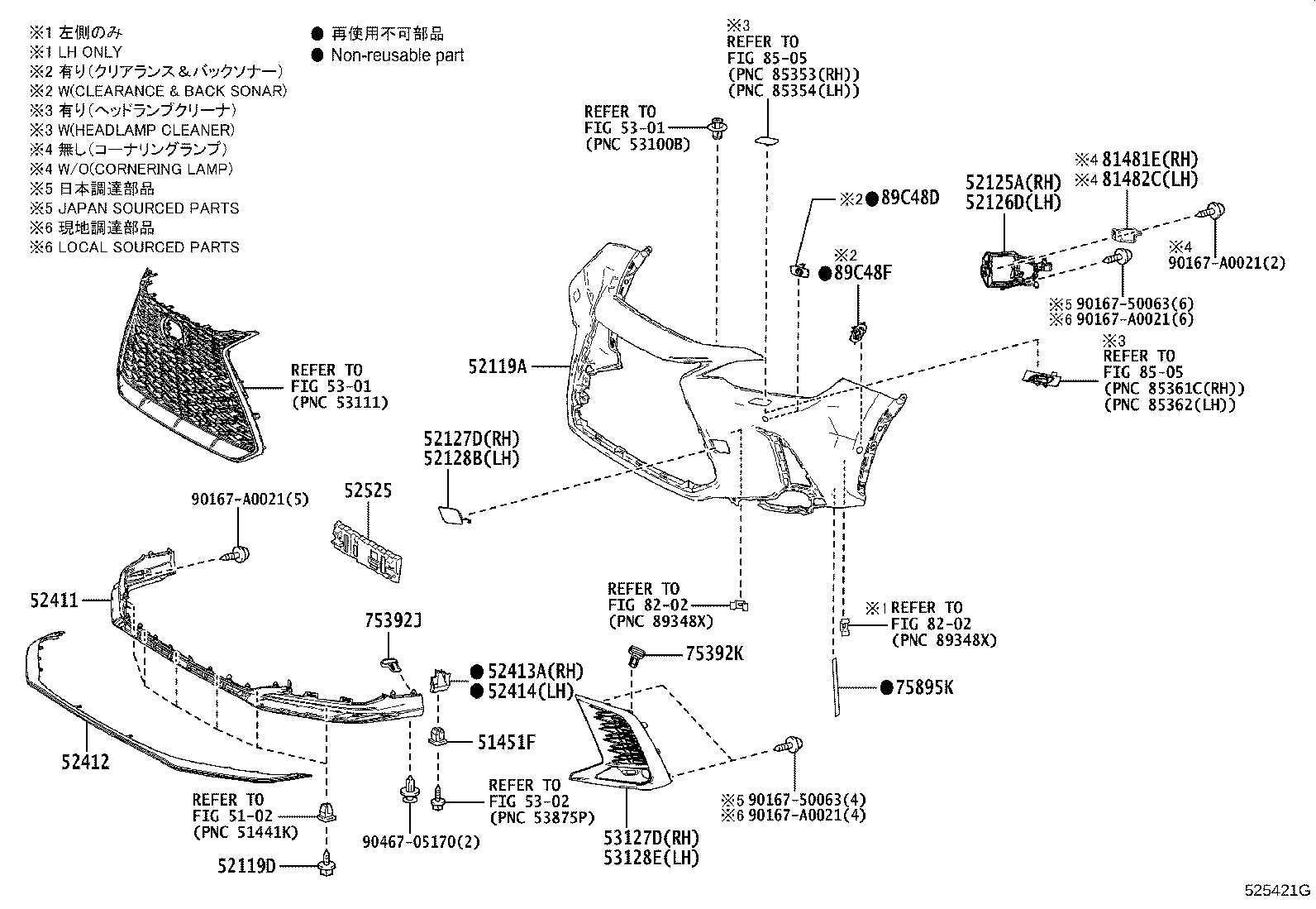 52125-F6010 BRACKET, FOG LAMP MOUNTING, RH product image