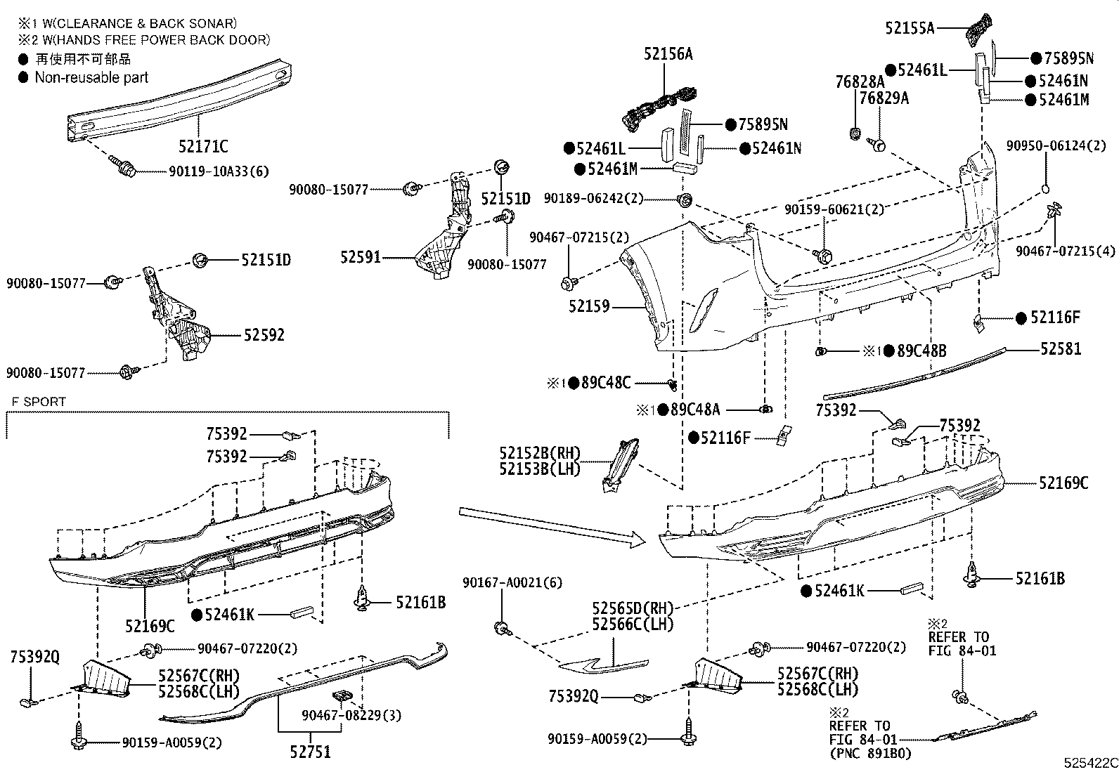 52169-F6010 COVER, REAR BUMPER, LOWER product image