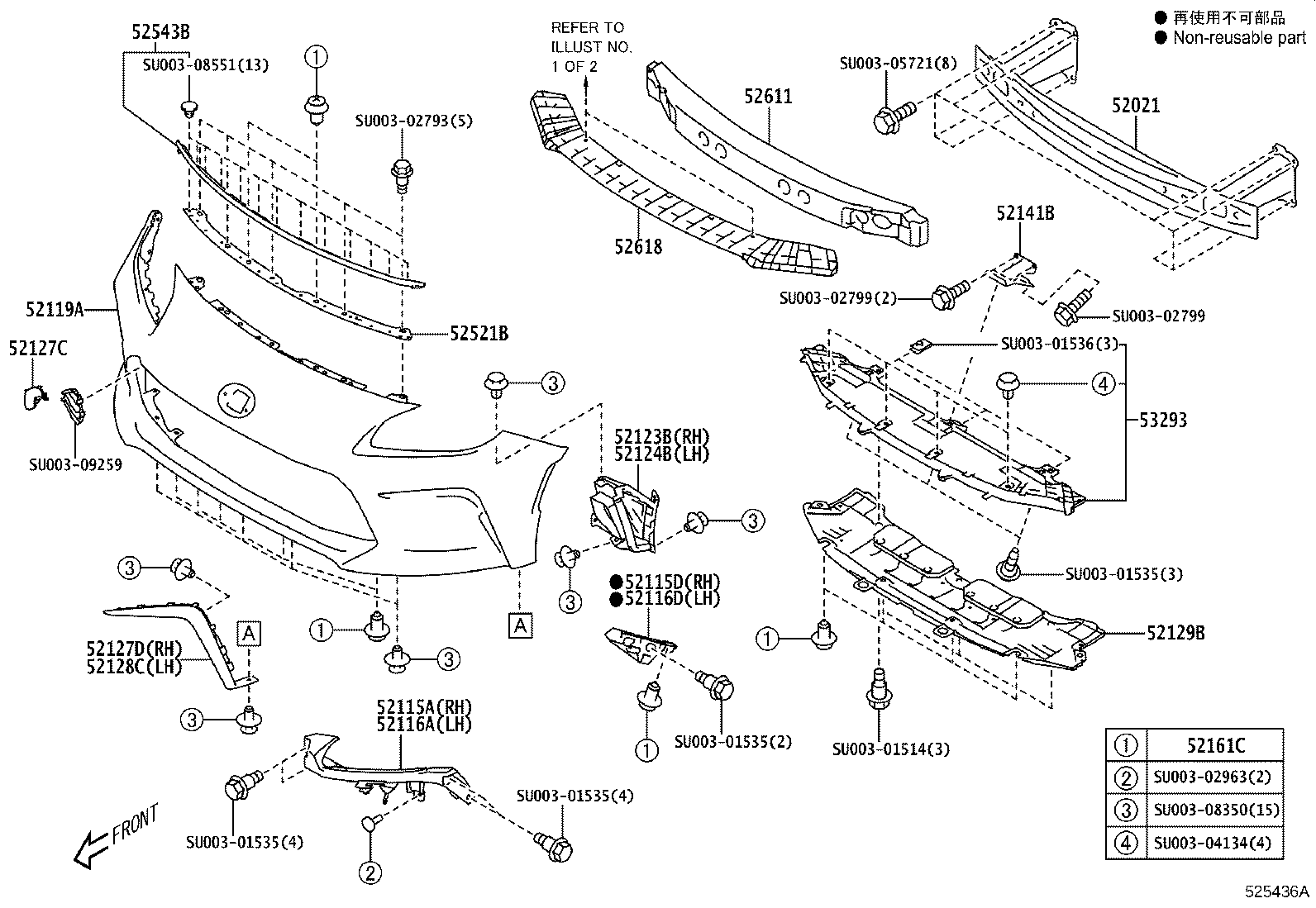 SU003-09902 BRACKET, FRONT BUMPER EXTENSION MOUNTING product image