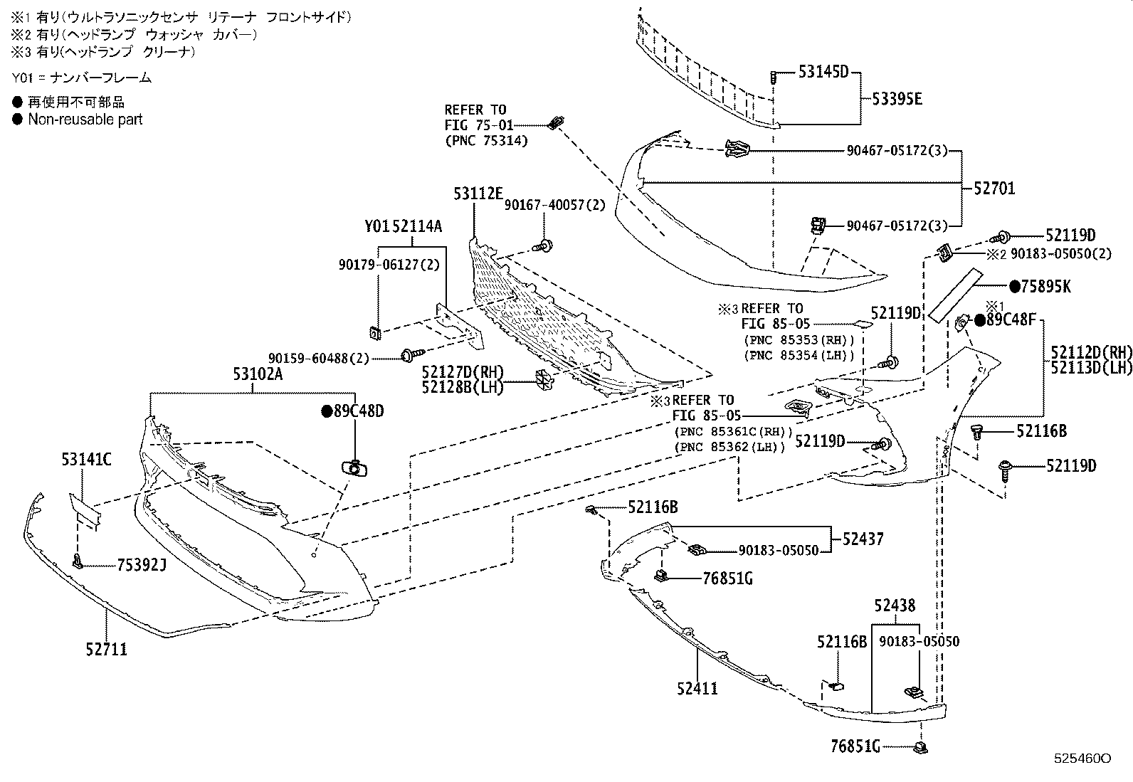 52112-30110-B4 EXTENSION, FRONT BUMPER, RH product image