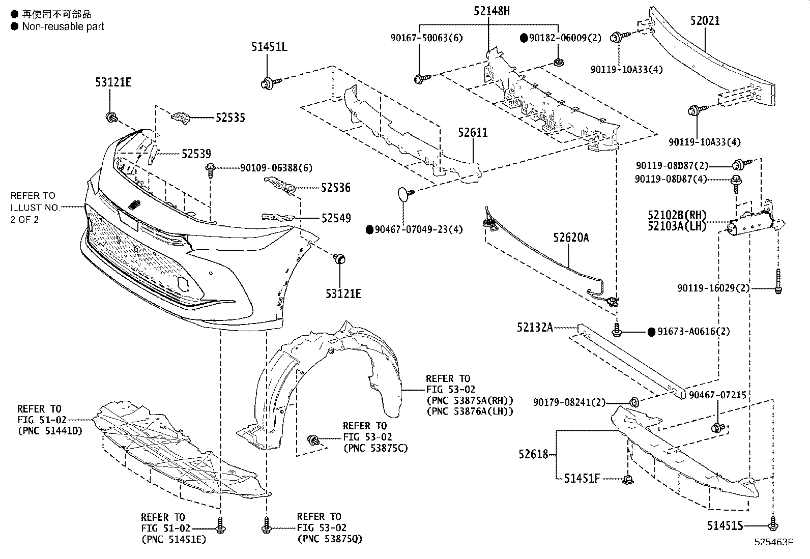 52112-30901 EXTENSION, FRONT BUMPER, RH product image