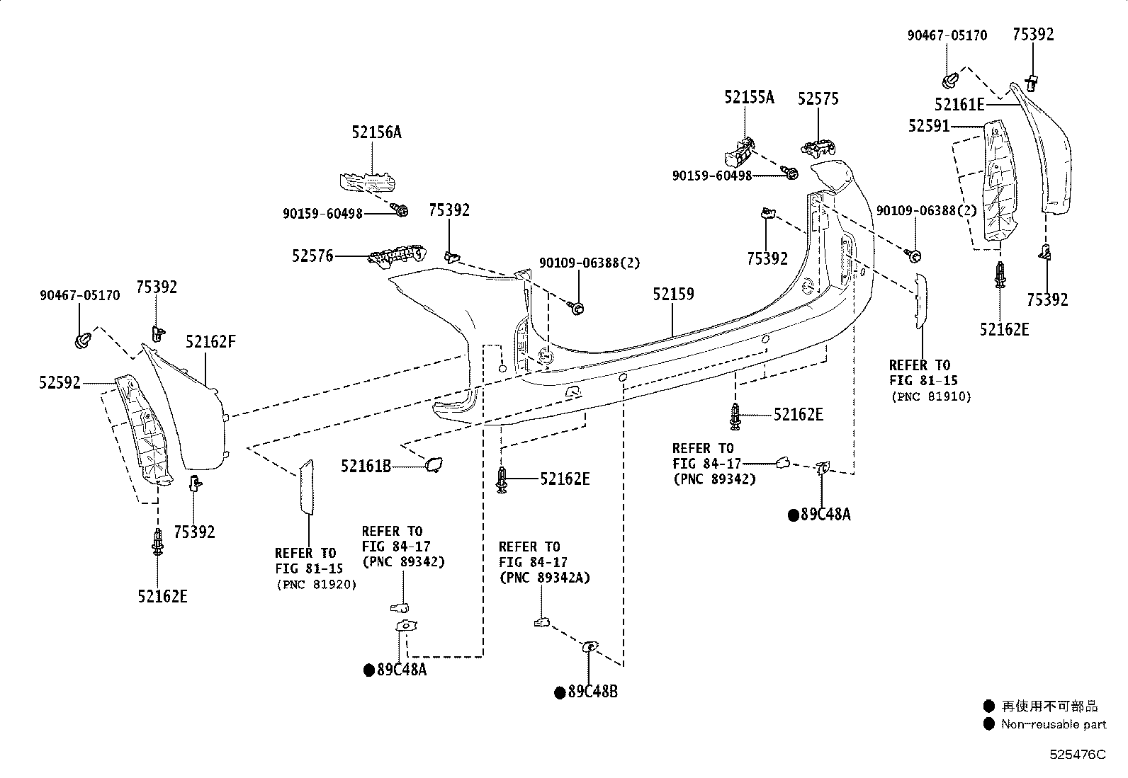 52161-52230-D0 PIECE, REAR BUMPER product image