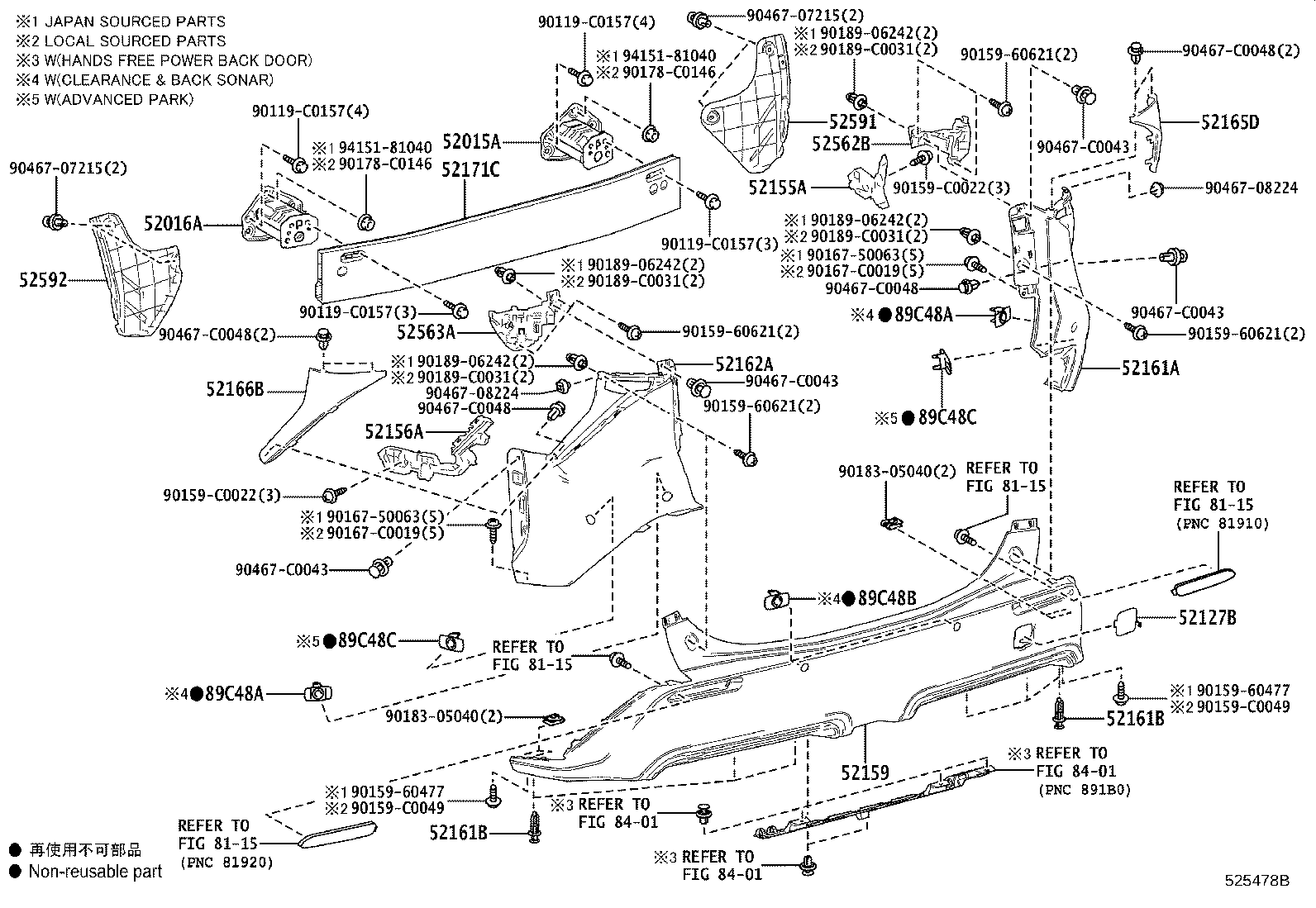 52155-0R100 SUPPORT, REAR BUMPER SIDE, RH product image