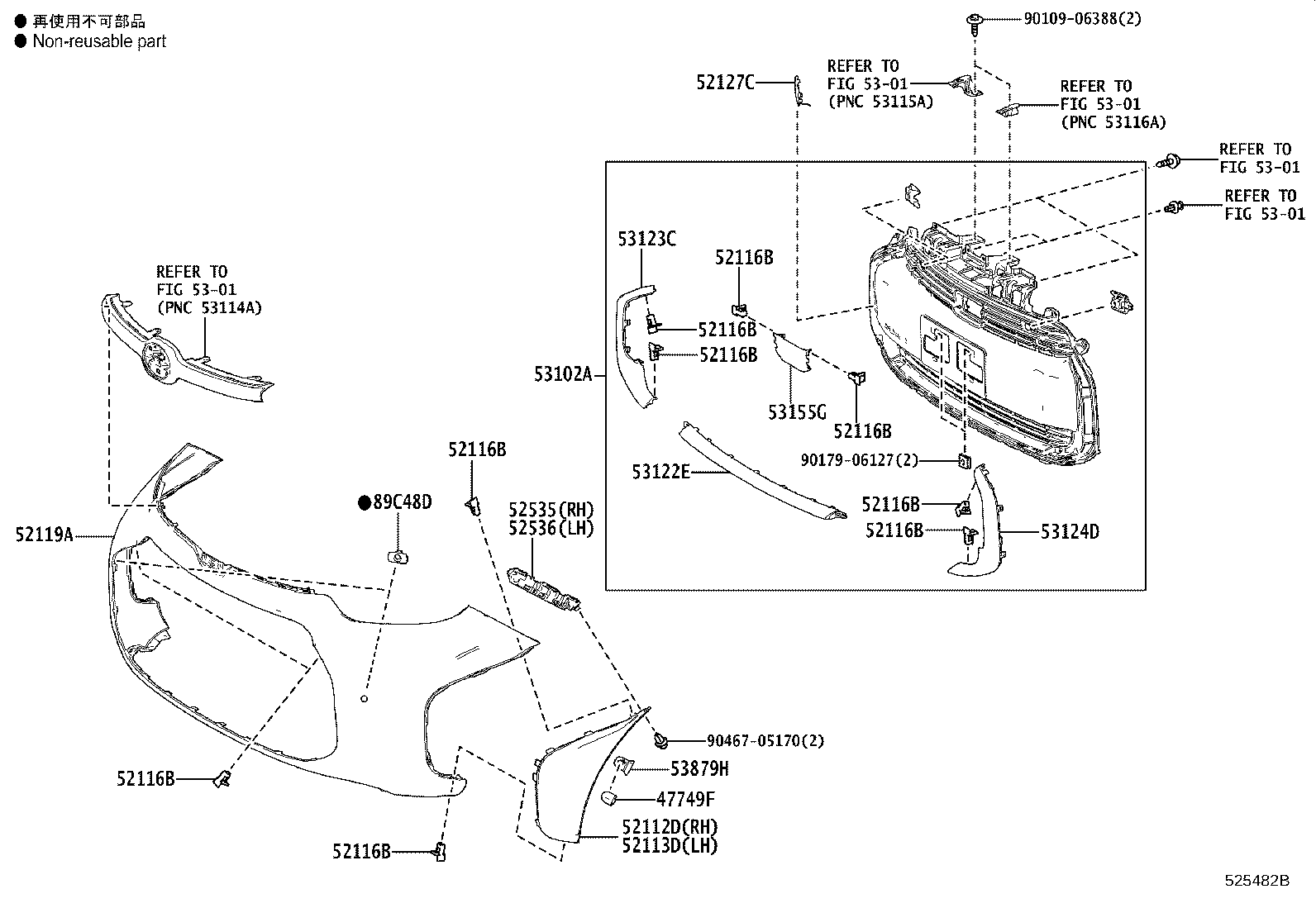 52611-52400 ABSORBER, FRONT BUMPER ENERGY product image