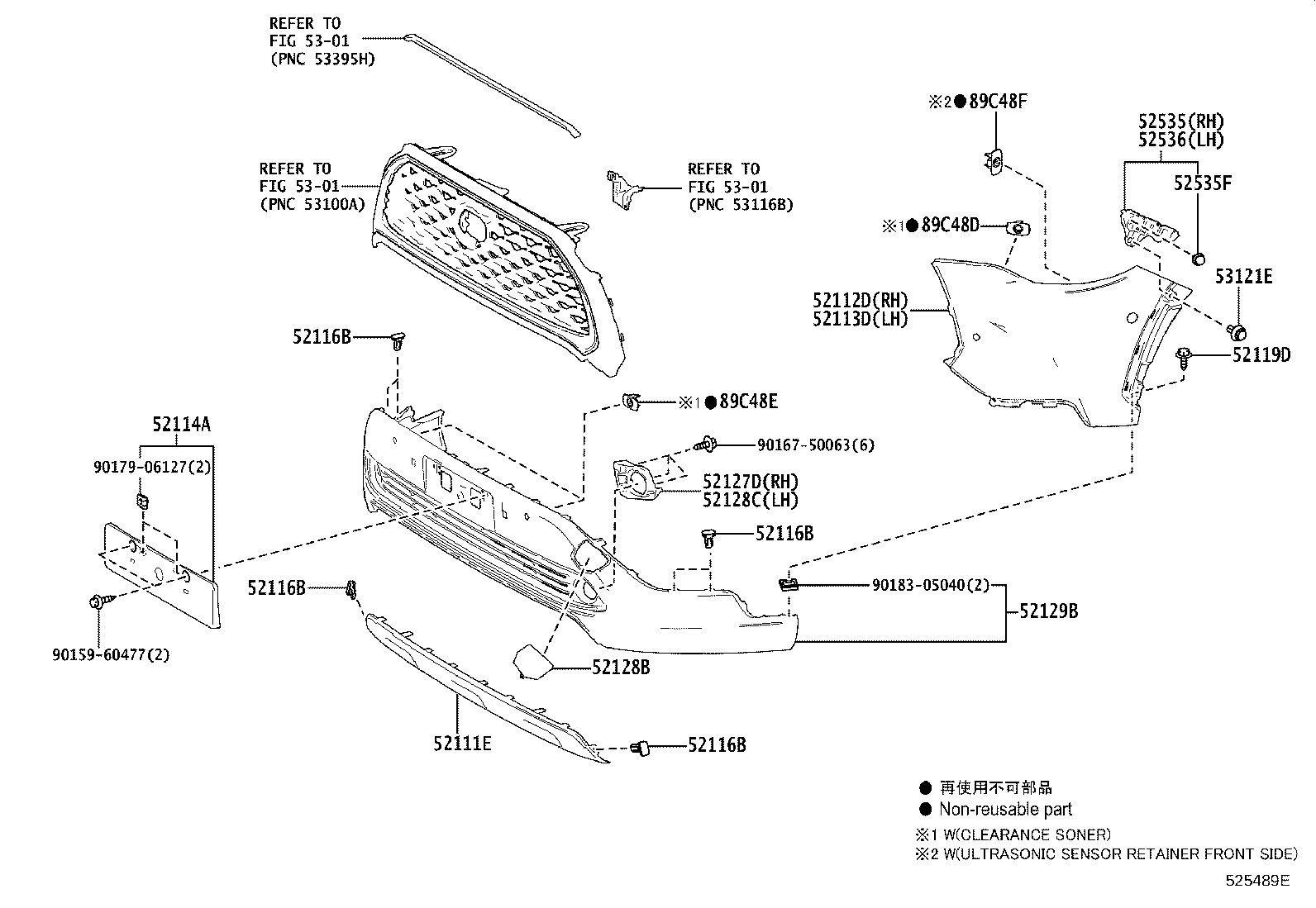 52112-16902 EXTENSION, FRONT BUMPER, RH product image