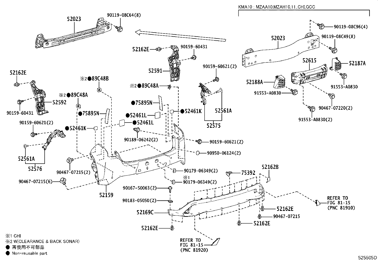 89348-76140-B2 Toyota Reference Part product image
