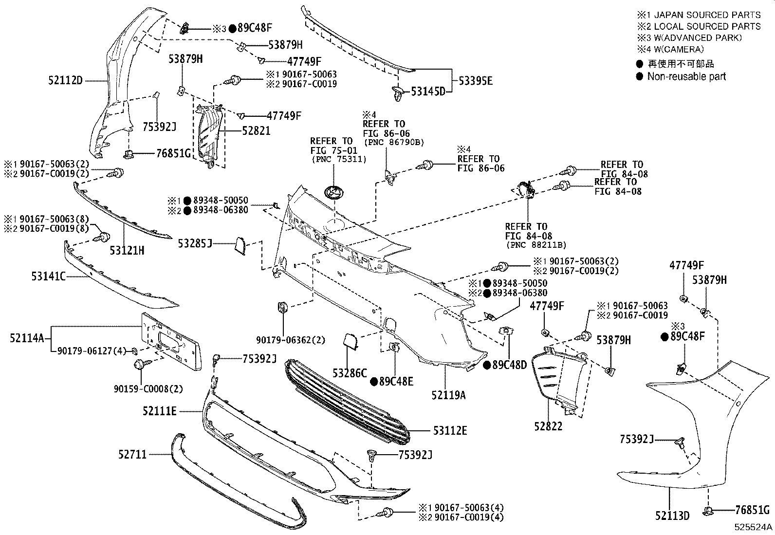 52103-0R090 EXTENSION SUB-ASSY, FRONT BUMPER, LH product image