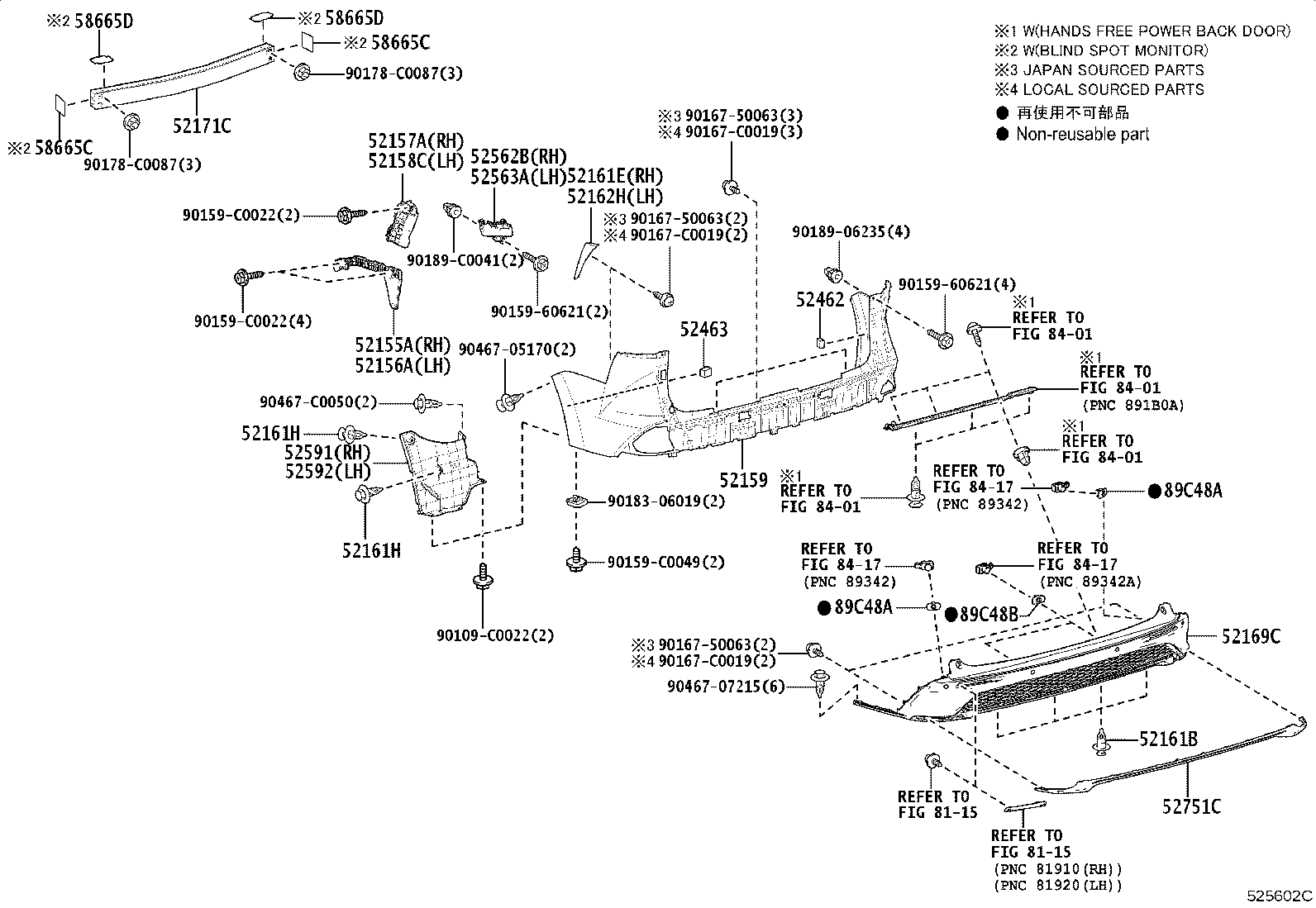 52155-08040 SUPPORT, REAR BUMPER SIDE, RH product image
