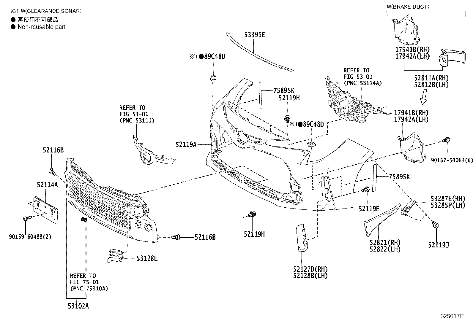 52112-12320-B0 EXTENSION, FRONT BUMPER, RH product image
