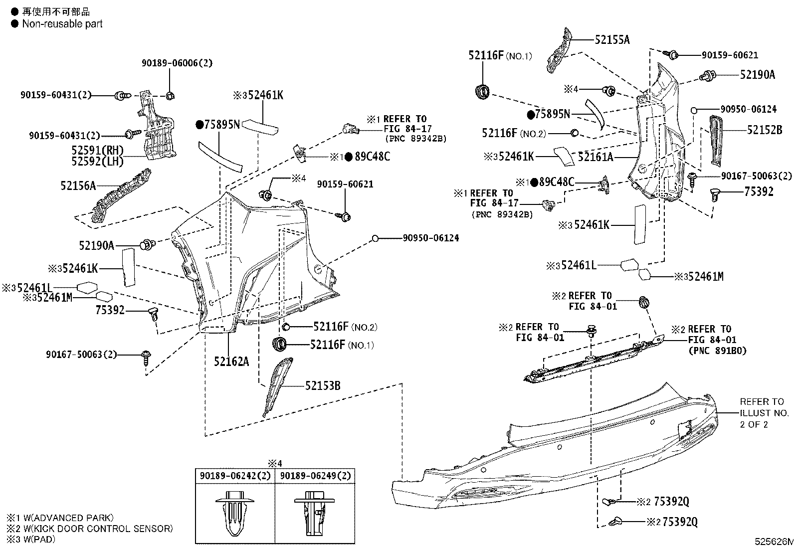 52155-46040 SUPPORT, REAR BUMPER SIDE, RH product image