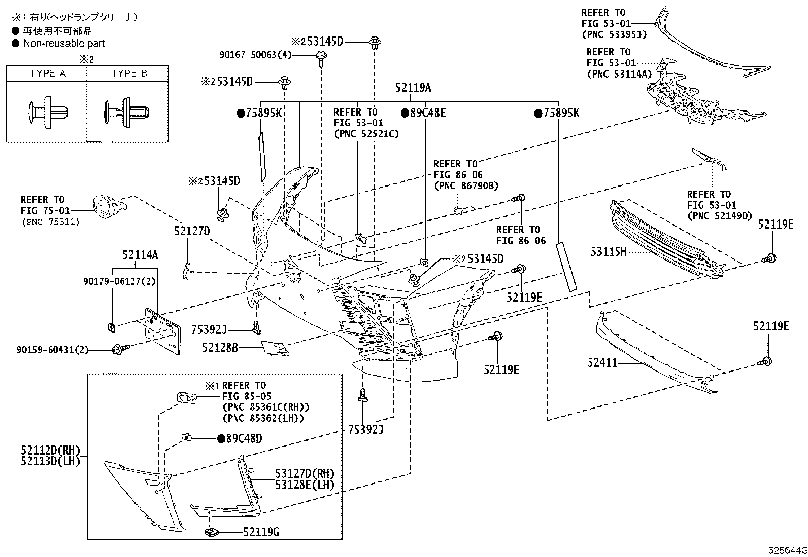 53112-46030-E0 EXTENSION, FRONT BUMPER, RH product image