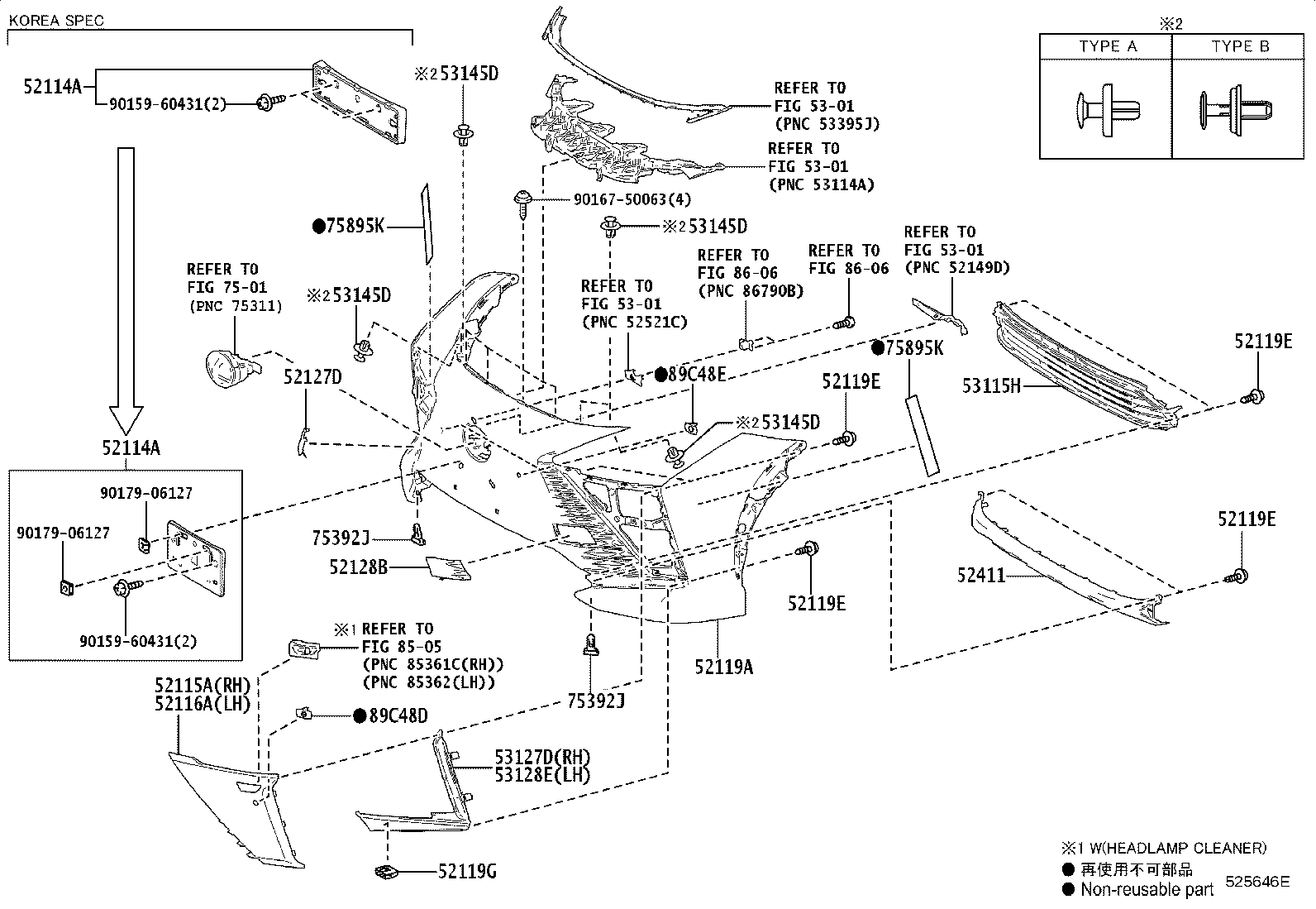 52115-46903 SUPPORT, FRONT BUMPER SIDE, RH product image