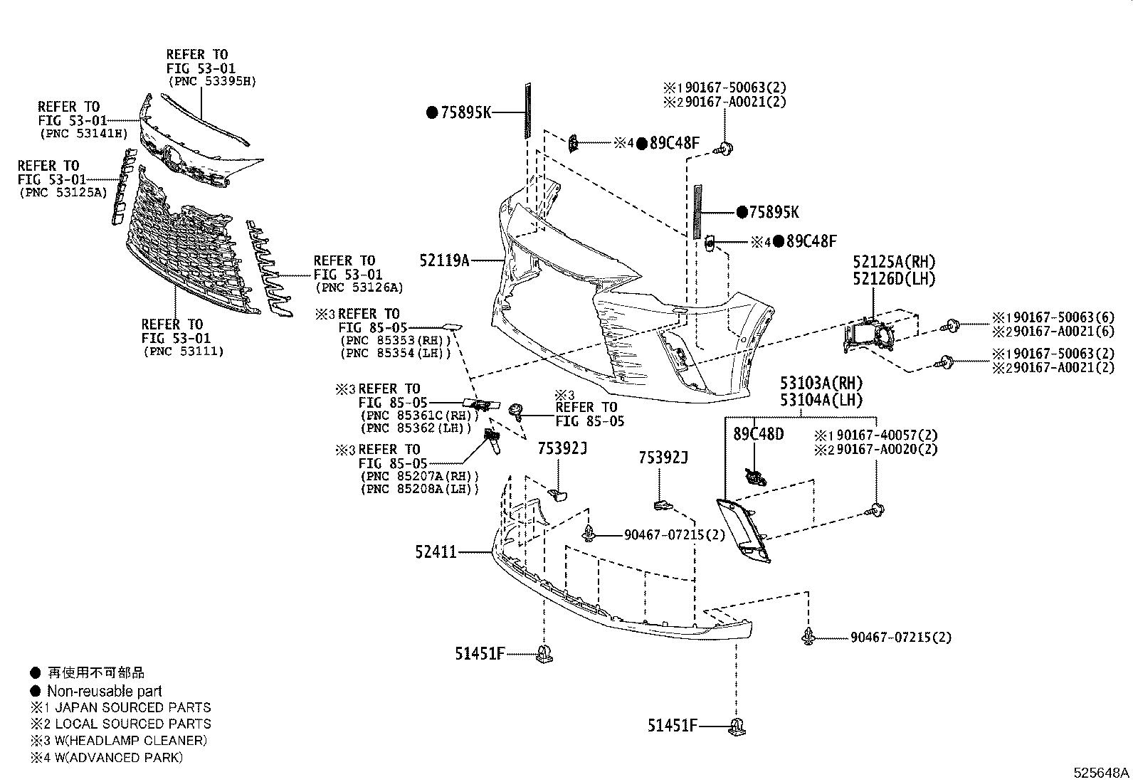 52822-0E010 DUCT, AIR INTAKE, LH product image
