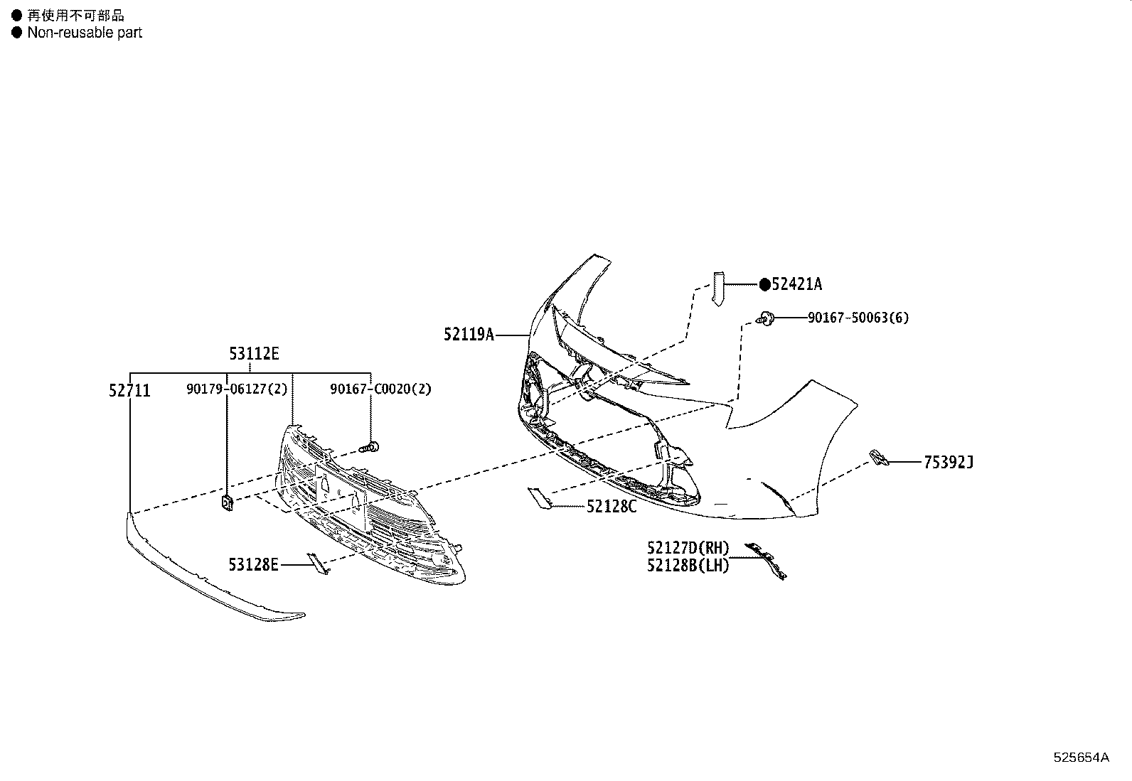 52116-12440 SUPPORT, FRONT BUMPER SIDE, LH product image