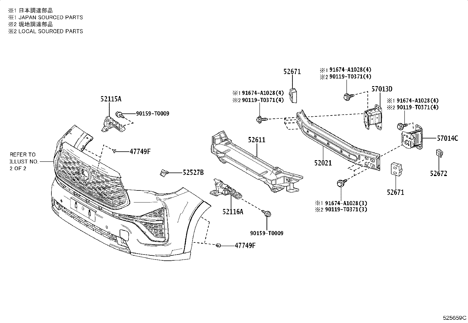 90159-50353 Toyota Reference Part product image