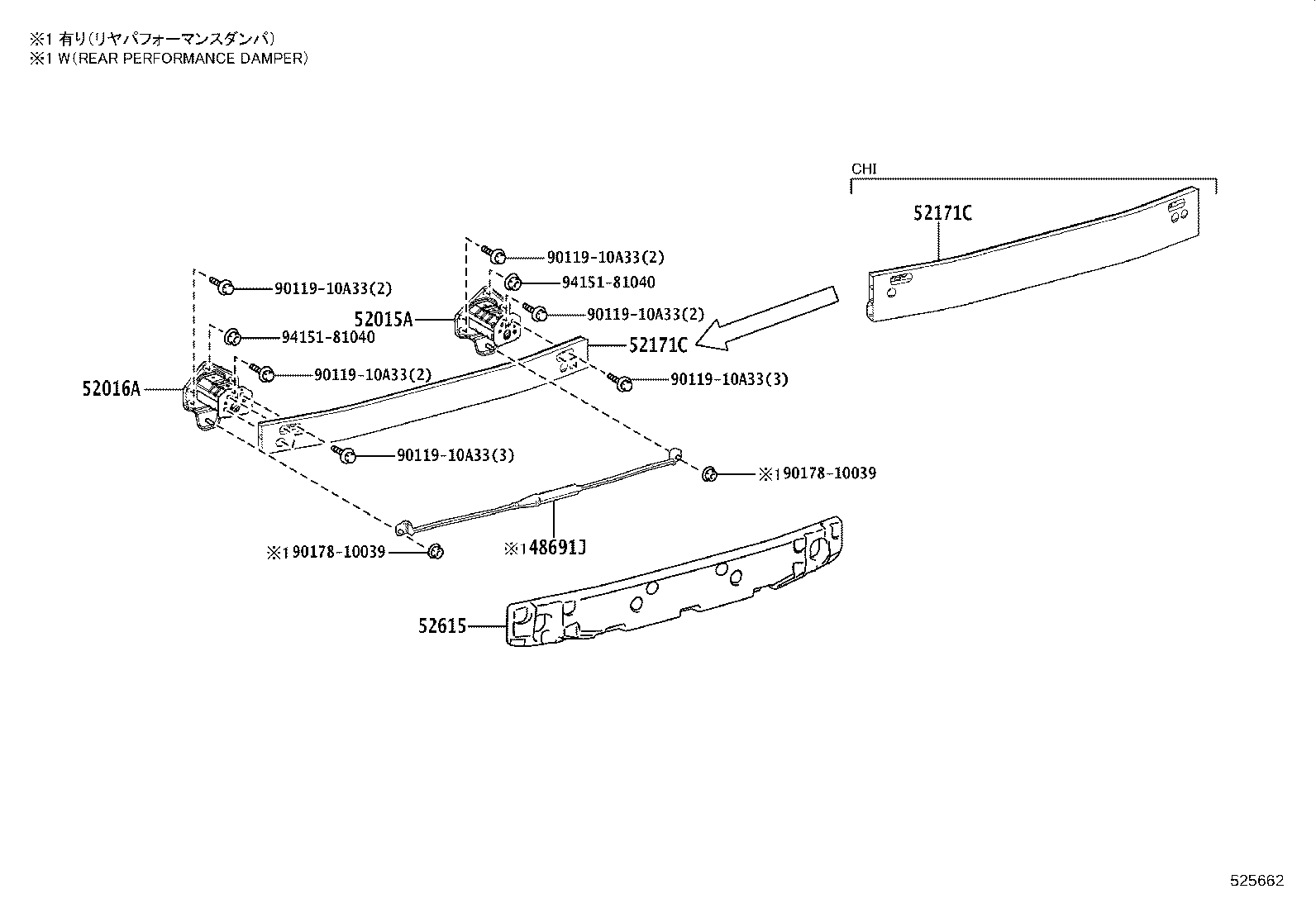 52155-46040 SUPPORT, REAR BUMPER SIDE, RH product image