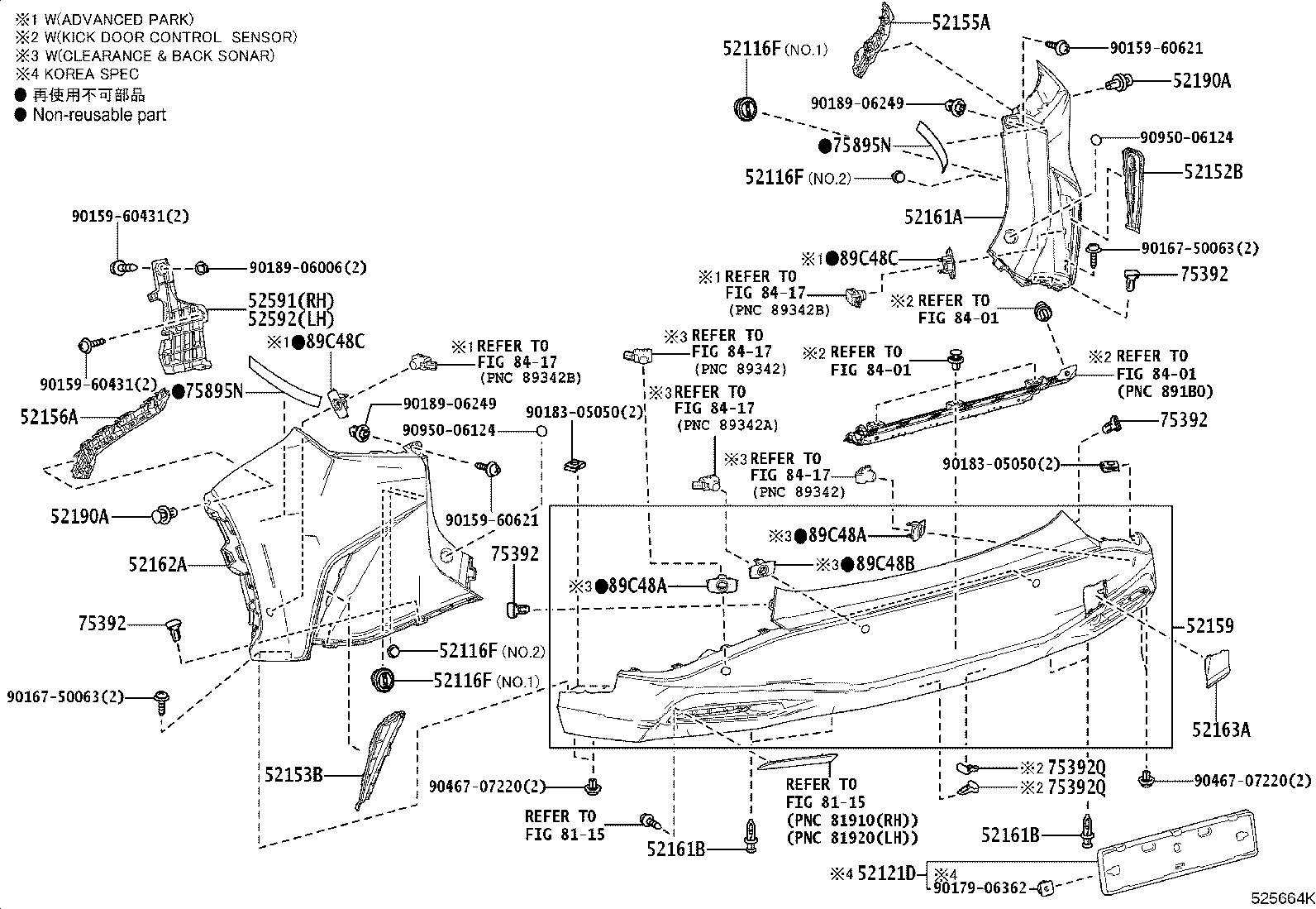 52161-46904 PIECE, REAR BUMPER, RH product image