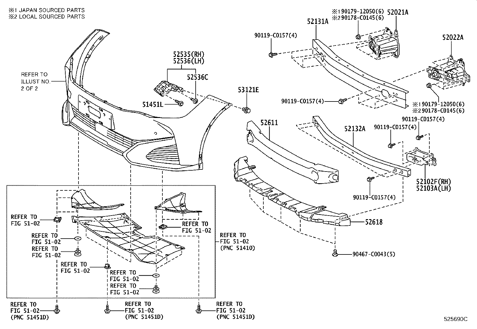 52611-03020 ABSORBER, FRONT BUMPER ENERGY product image
