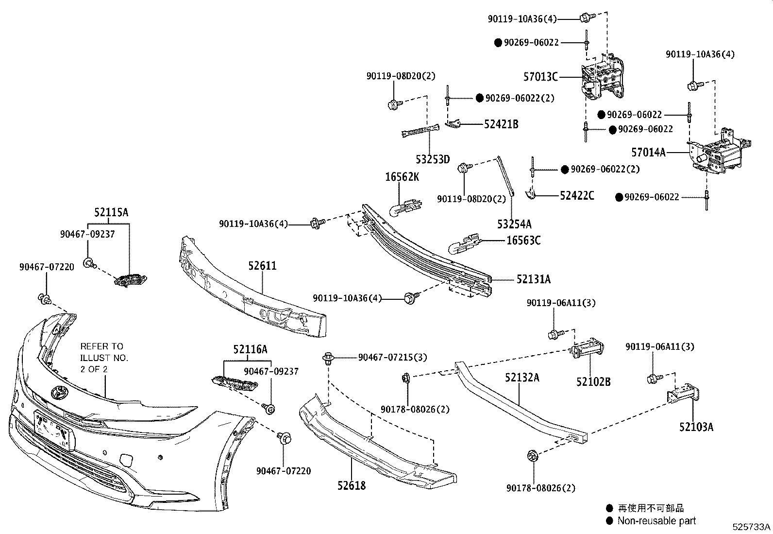 57014-47110 BRACKET SUB-ASSY, FRONT SIDE MEMBER, LH product image