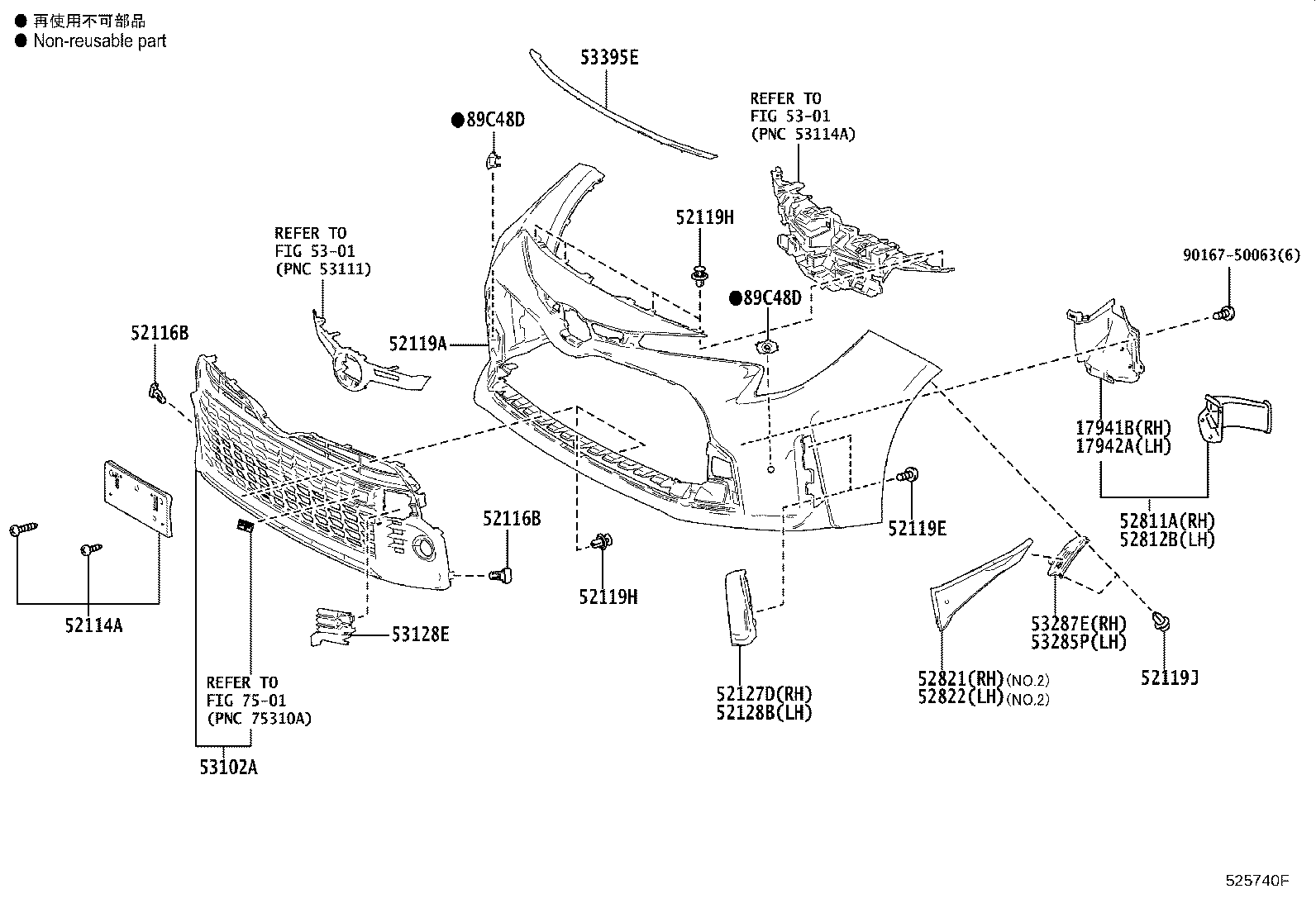 52112-12320-B0 EXTENSION, FRONT BUMPER, RH product image