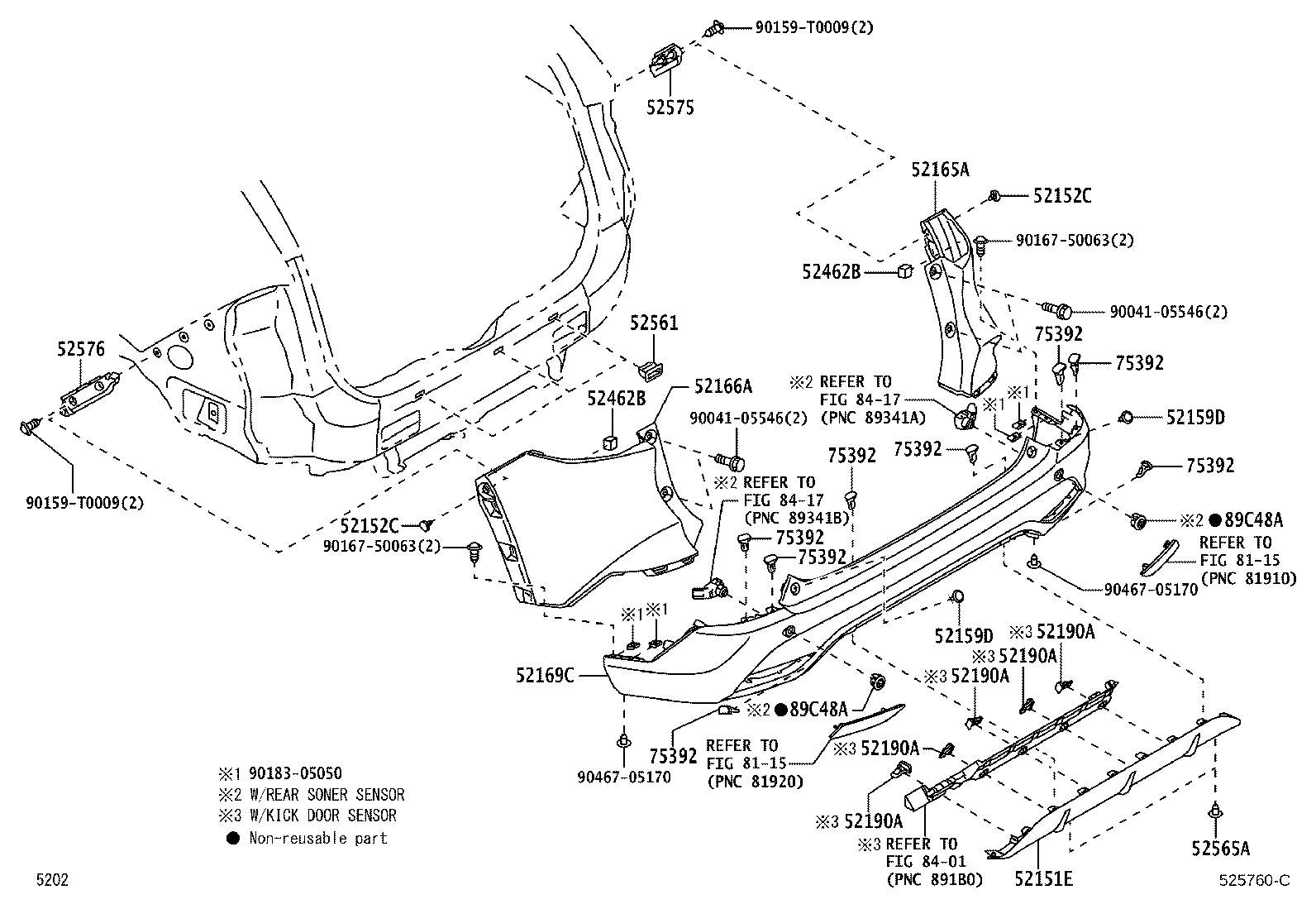 52169-BZ200 COVER, REAR BUMPER, LOWER product image