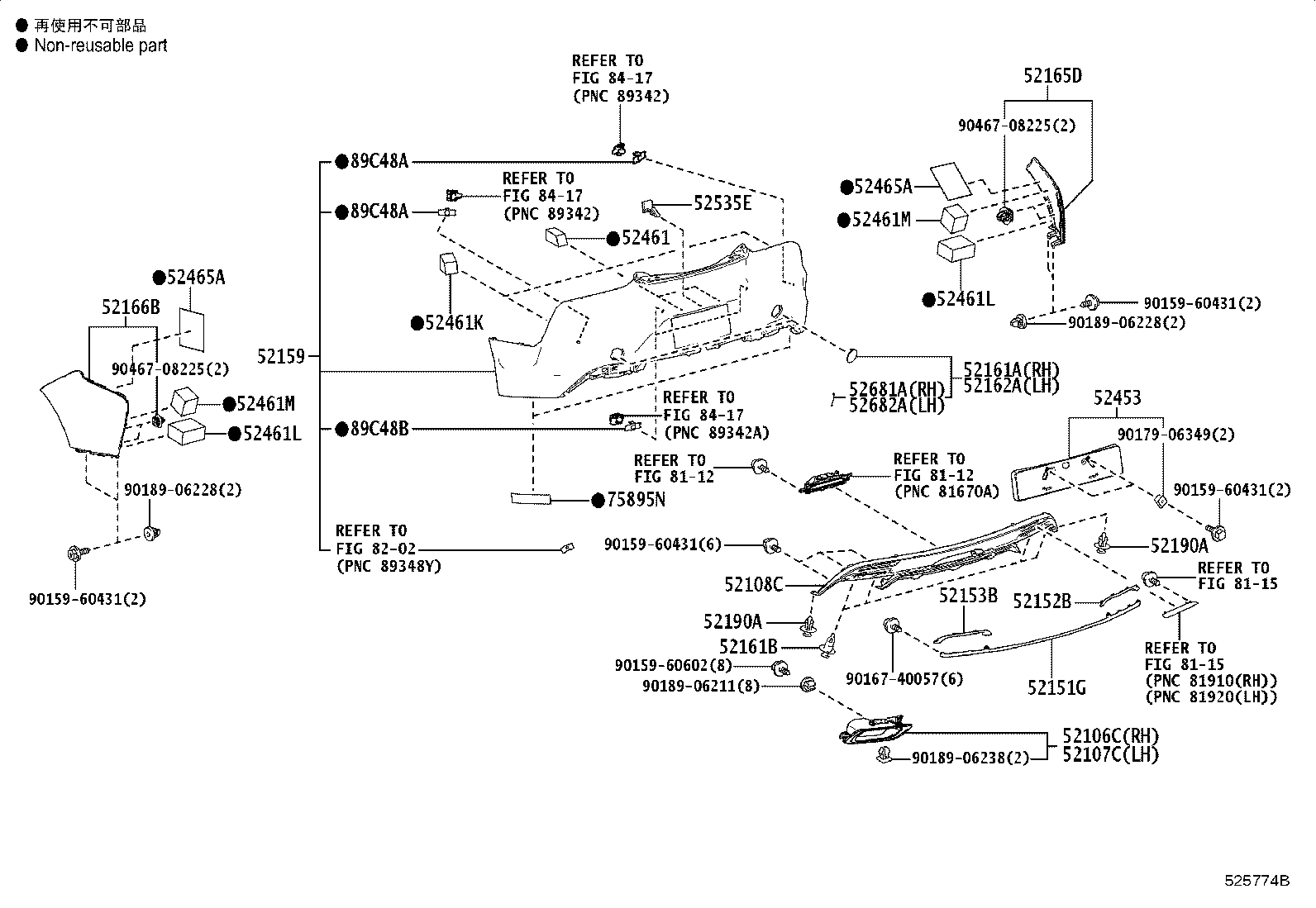 52159-11918 COVER, REAR BUMPER product image