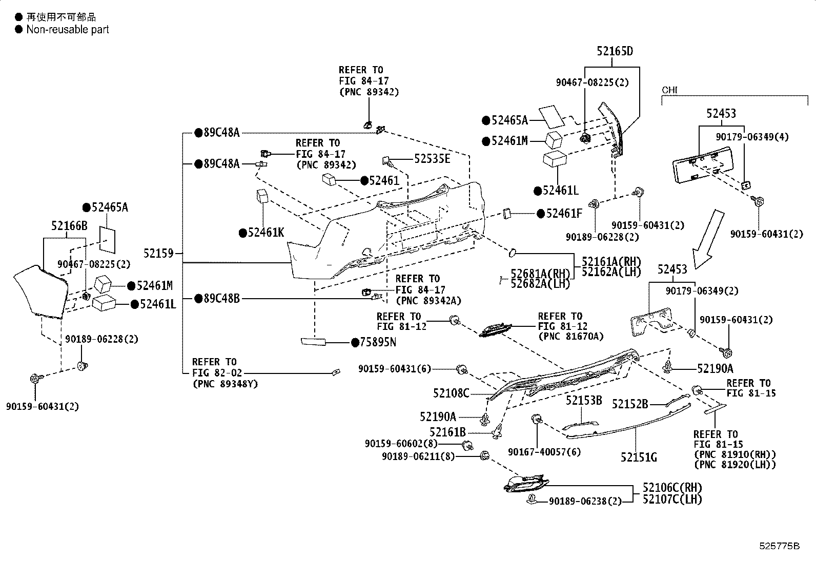 52159-11918 COVER, REAR BUMPER product image