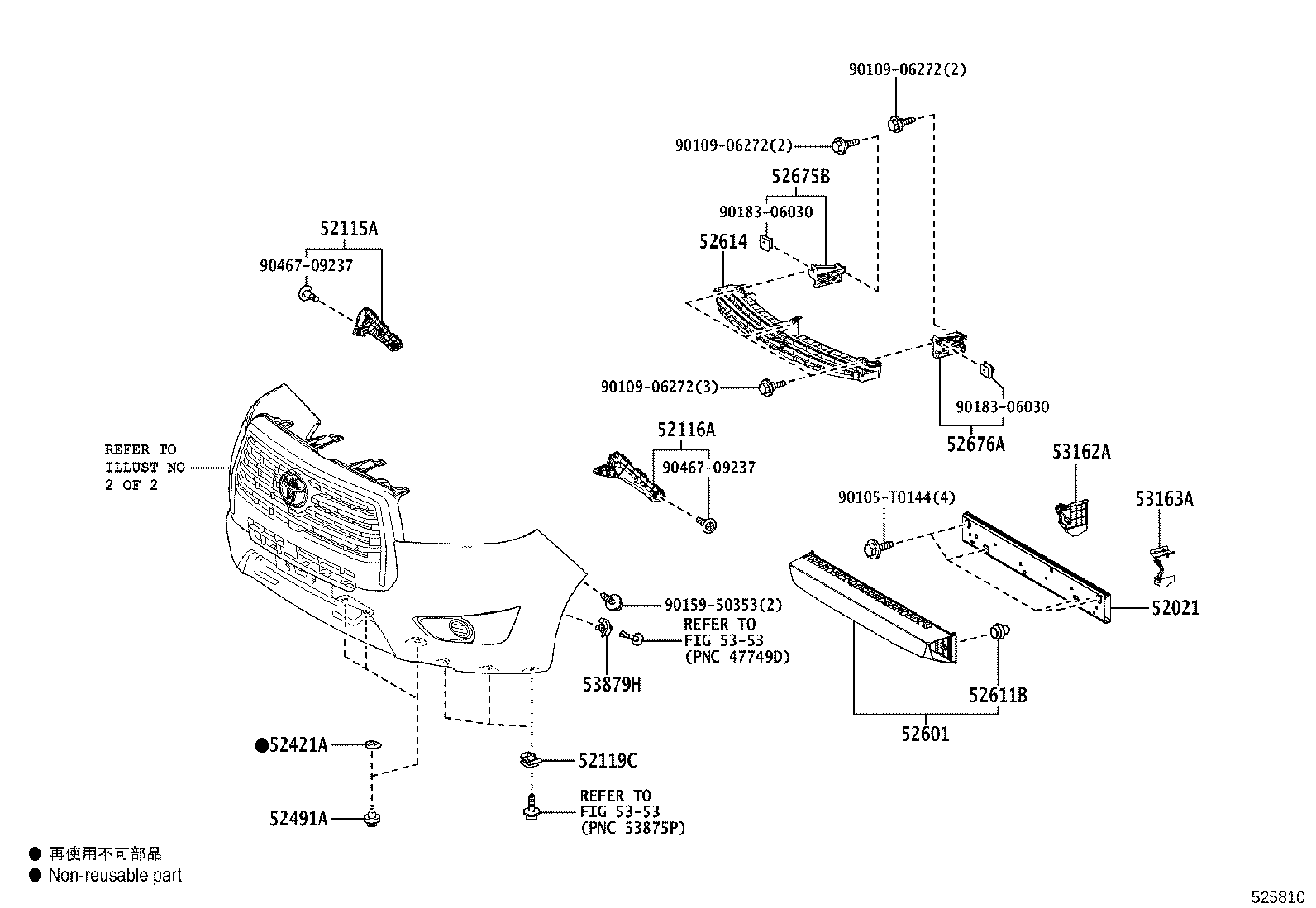 52112-0K290 EXTENSION, FRONT BUMPER, RH product image