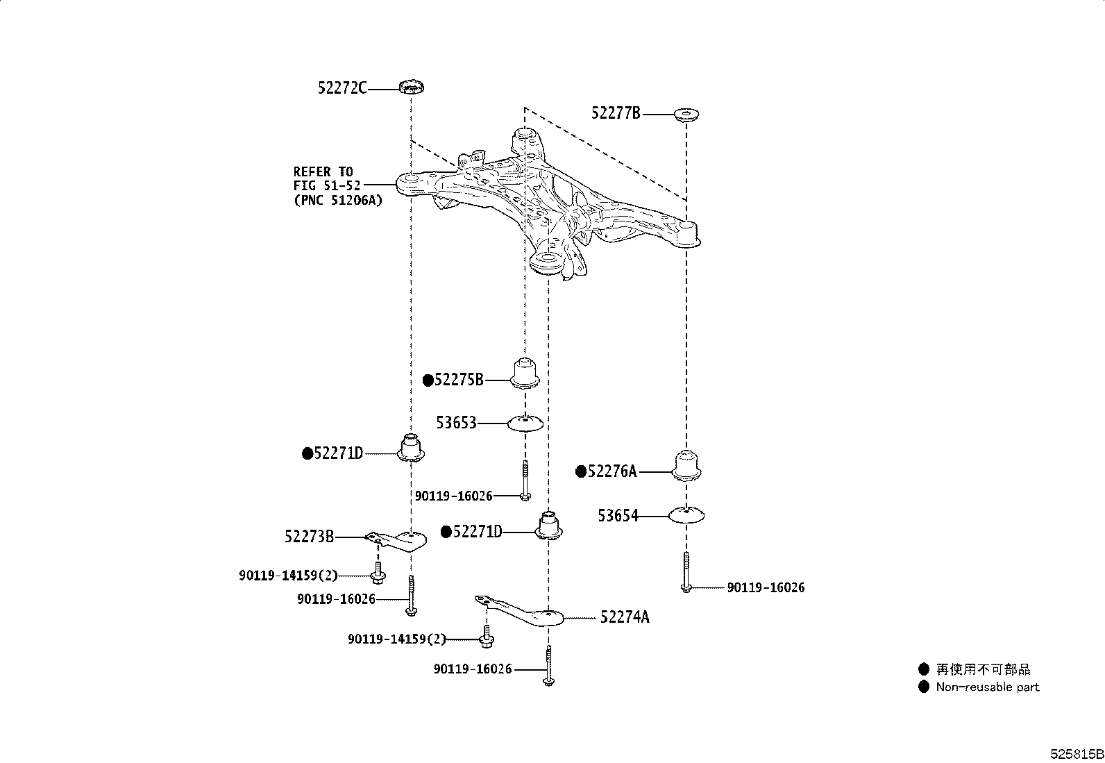 51404-V2010 BRACE SUB-ASSY, FRONT SUSPENSION MEMBER, LH product image