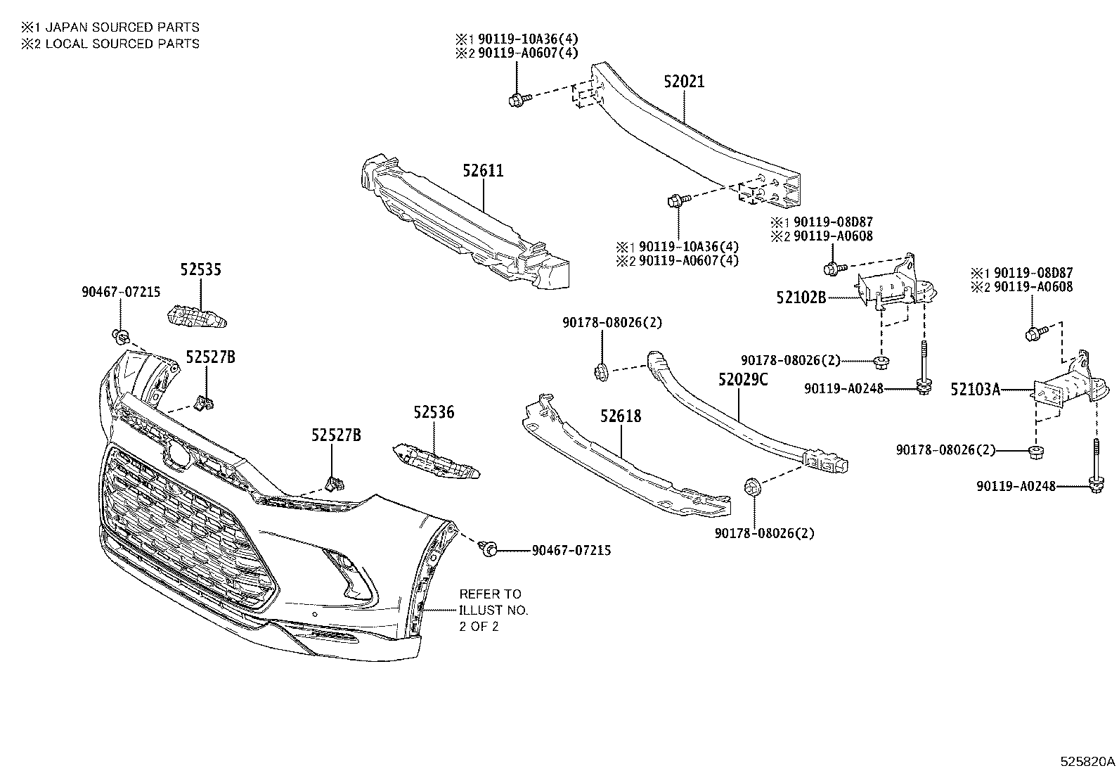 52129-0E080 COVER, FRONT BUMPER, LOWER product image